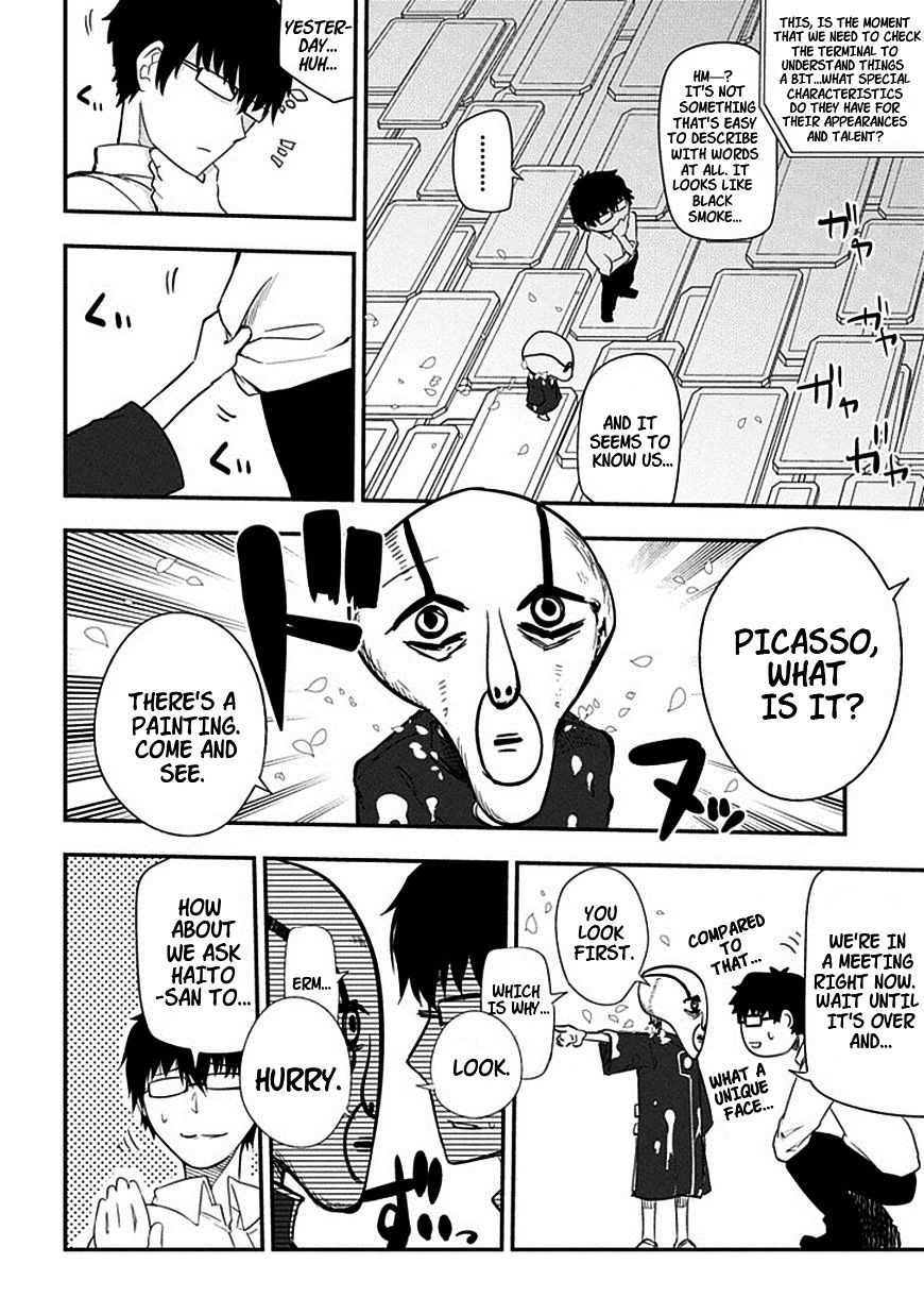 Page 2 of Chapter 8