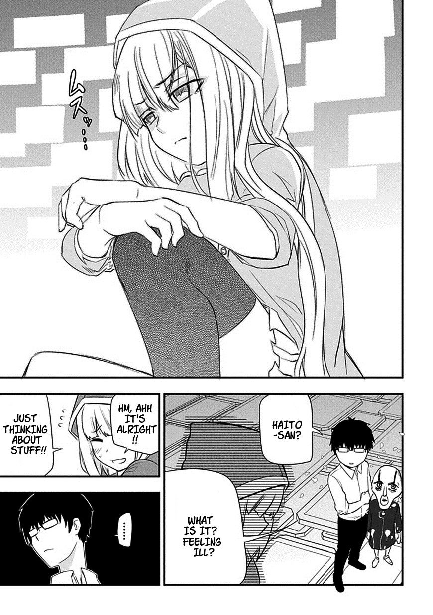 Page 3 of Chapter 8