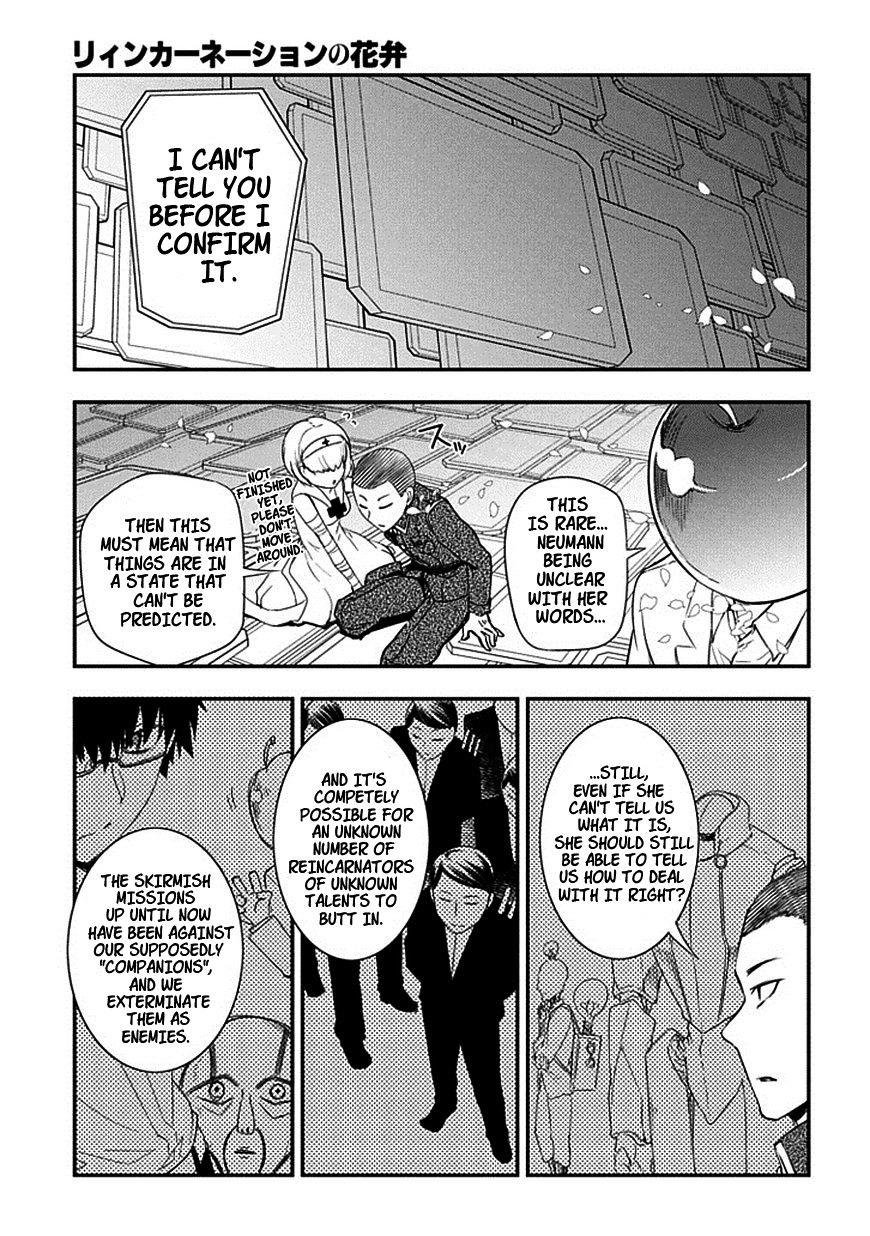 Page 7 of Chapter 8