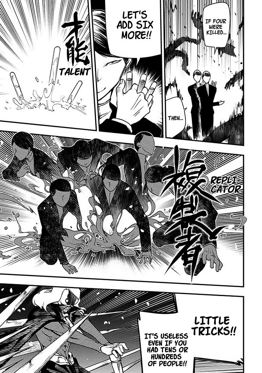 Page 11 of Chapter 8