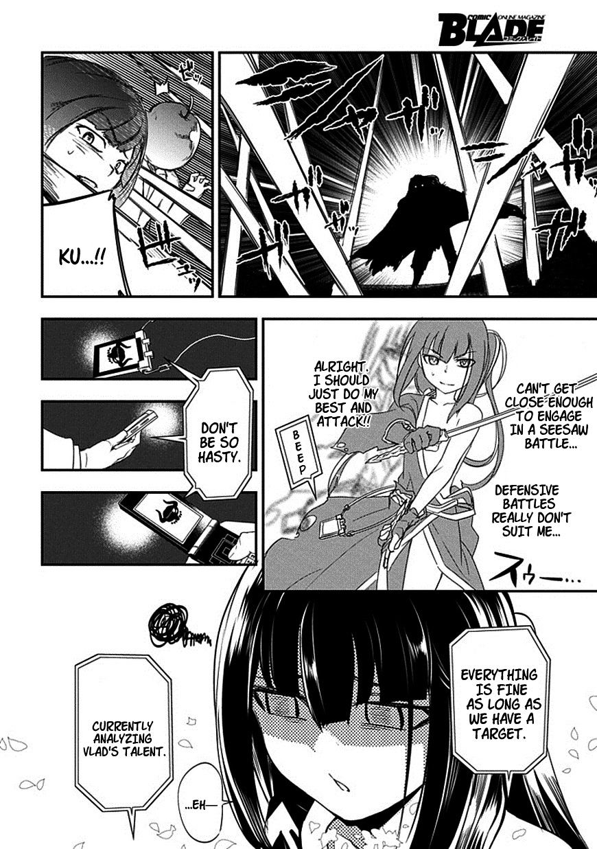 Page 16 of Chapter 8
