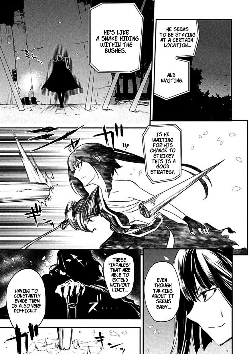 Page 17 of Chapter 8