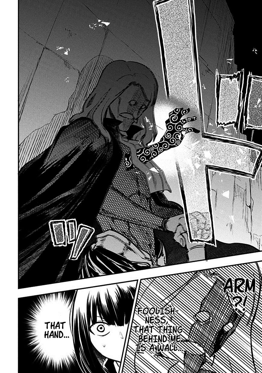 Page 20 of Chapter 8