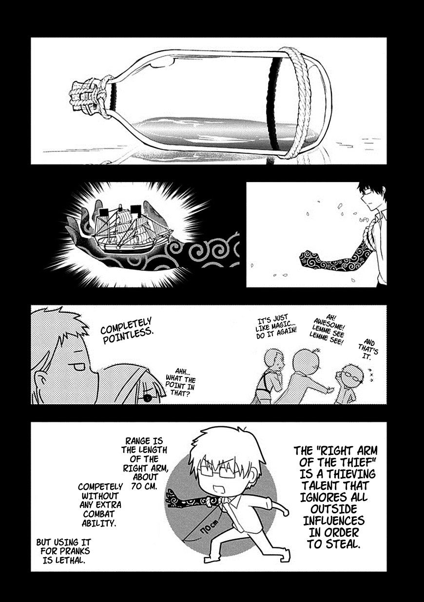 Page 22 of Chapter 8