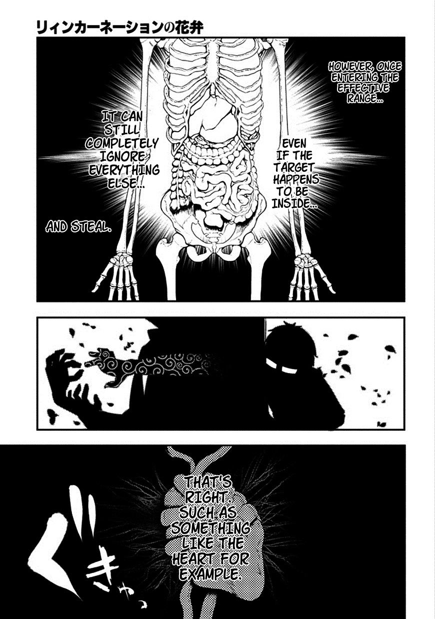 Page 23 of Chapter 8