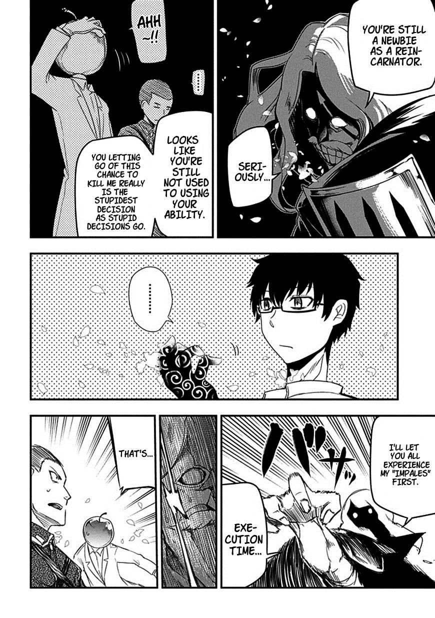 Page 26 of Chapter 8