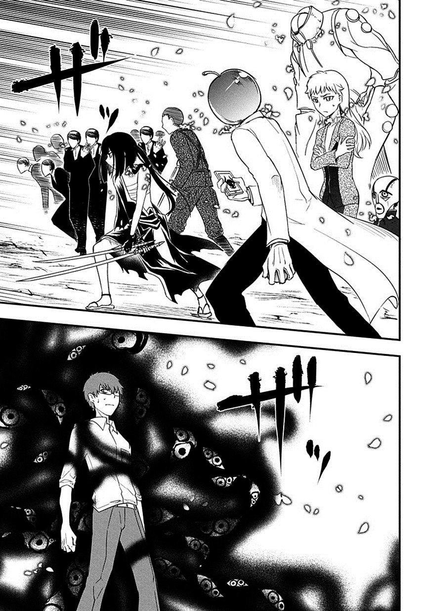 Page 29 of Chapter 8