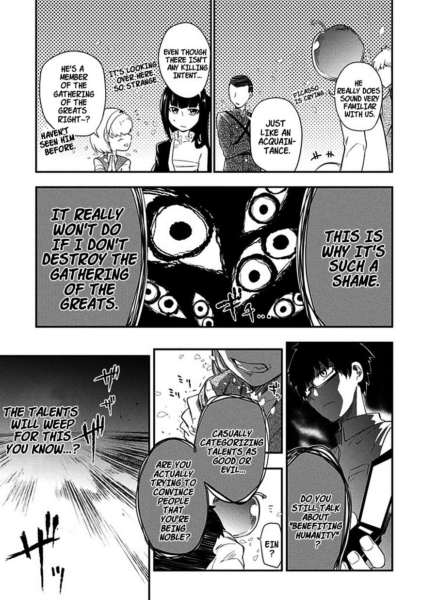 Page 31 of Chapter 8