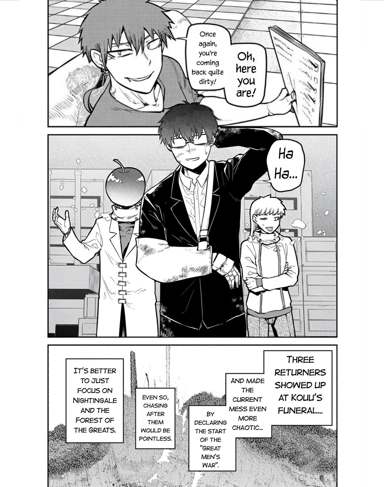 Page 3 of Chapter 80