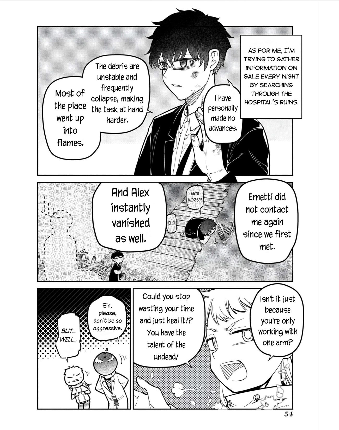Page 8 of Chapter 80