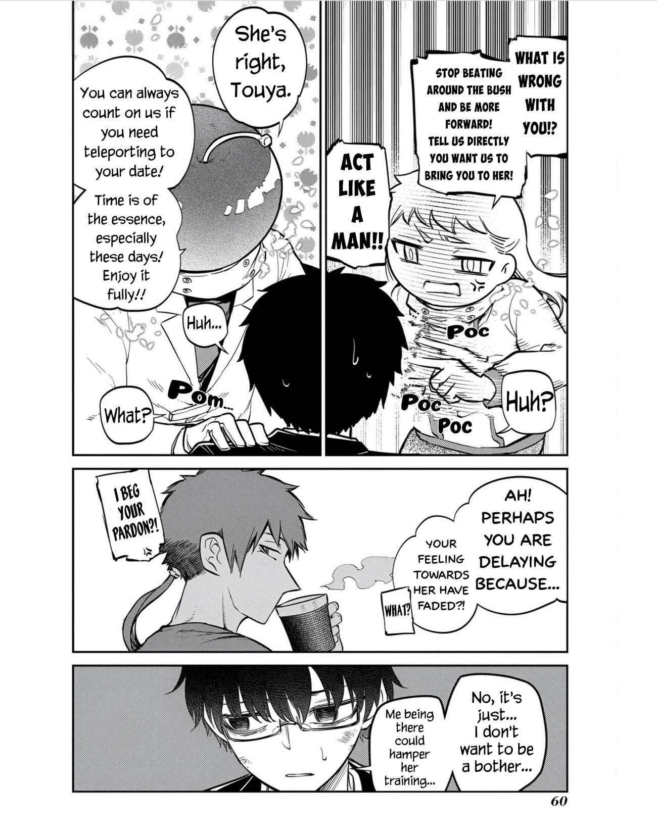 Page 14 of Chapter 80