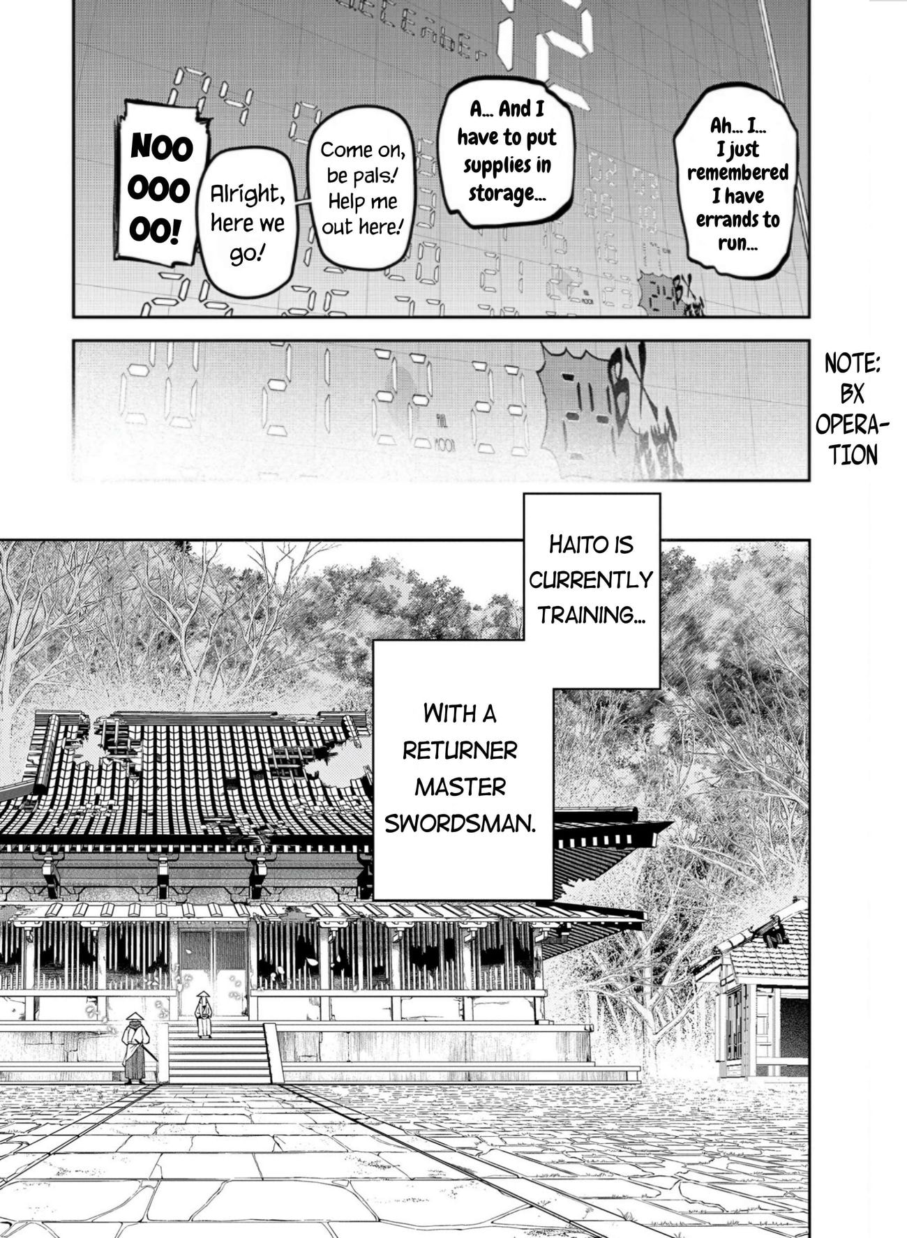Page 17 of Chapter 80