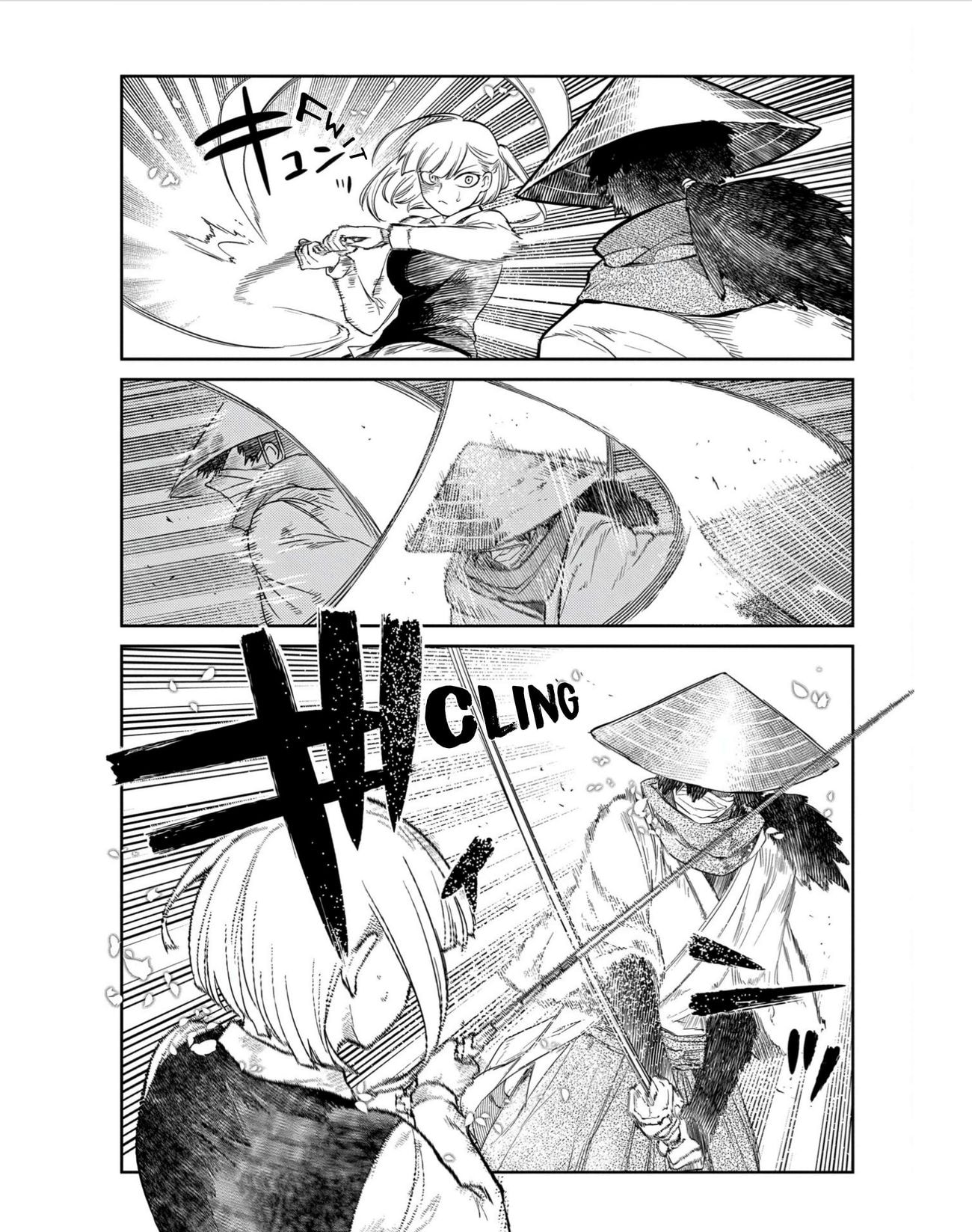 Page 19 of Chapter 80