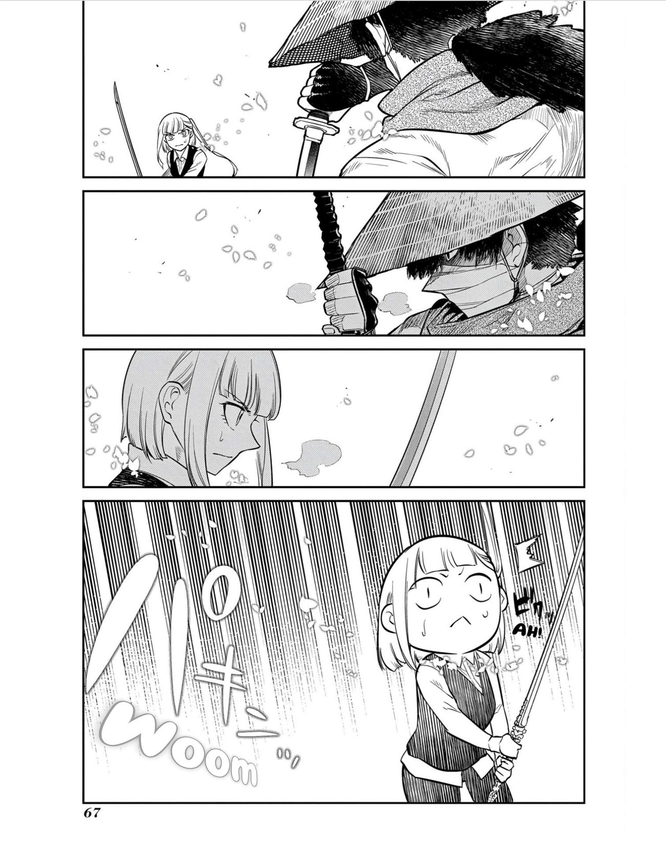 Page 21 of Chapter 80