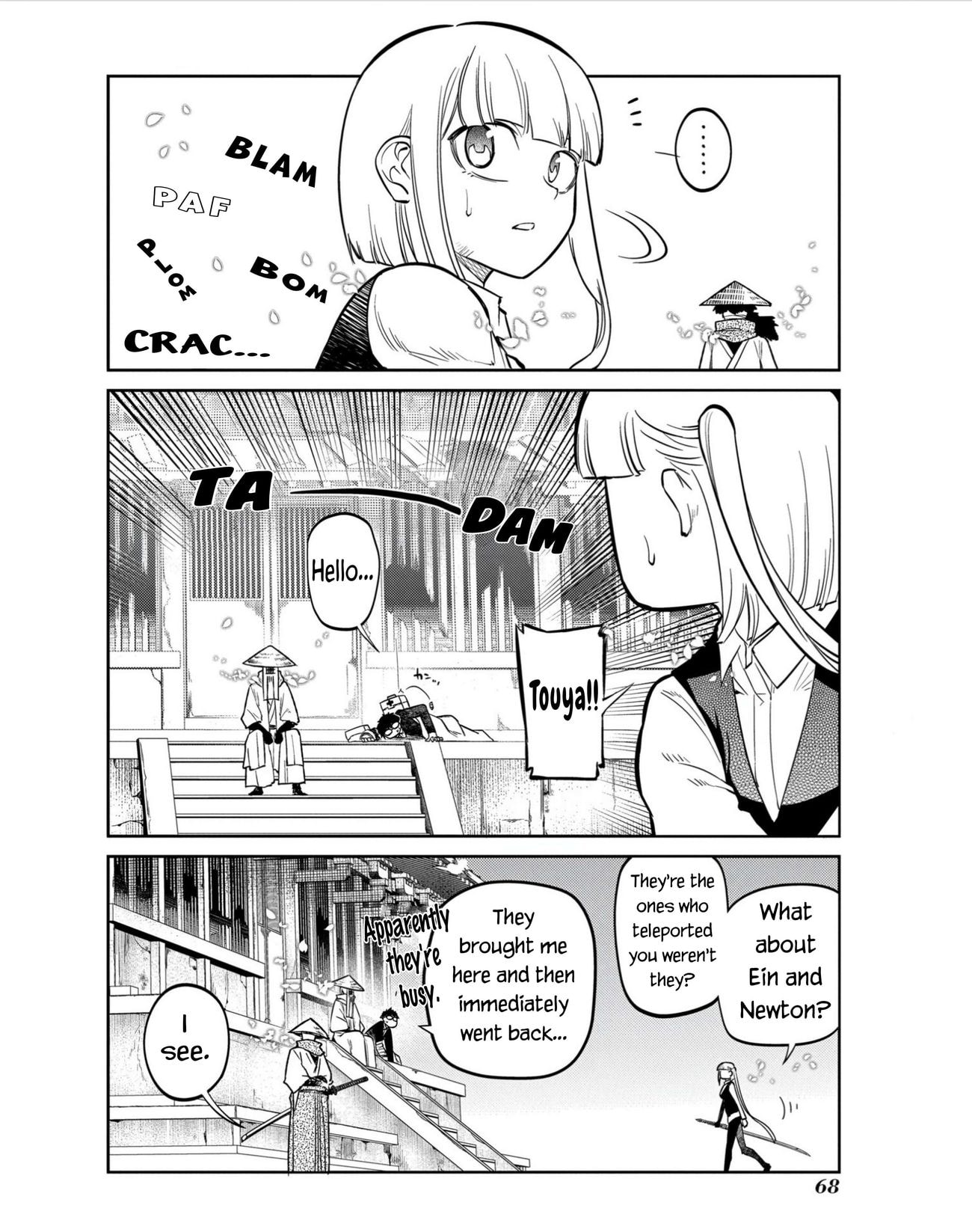 Page 22 of Chapter 80