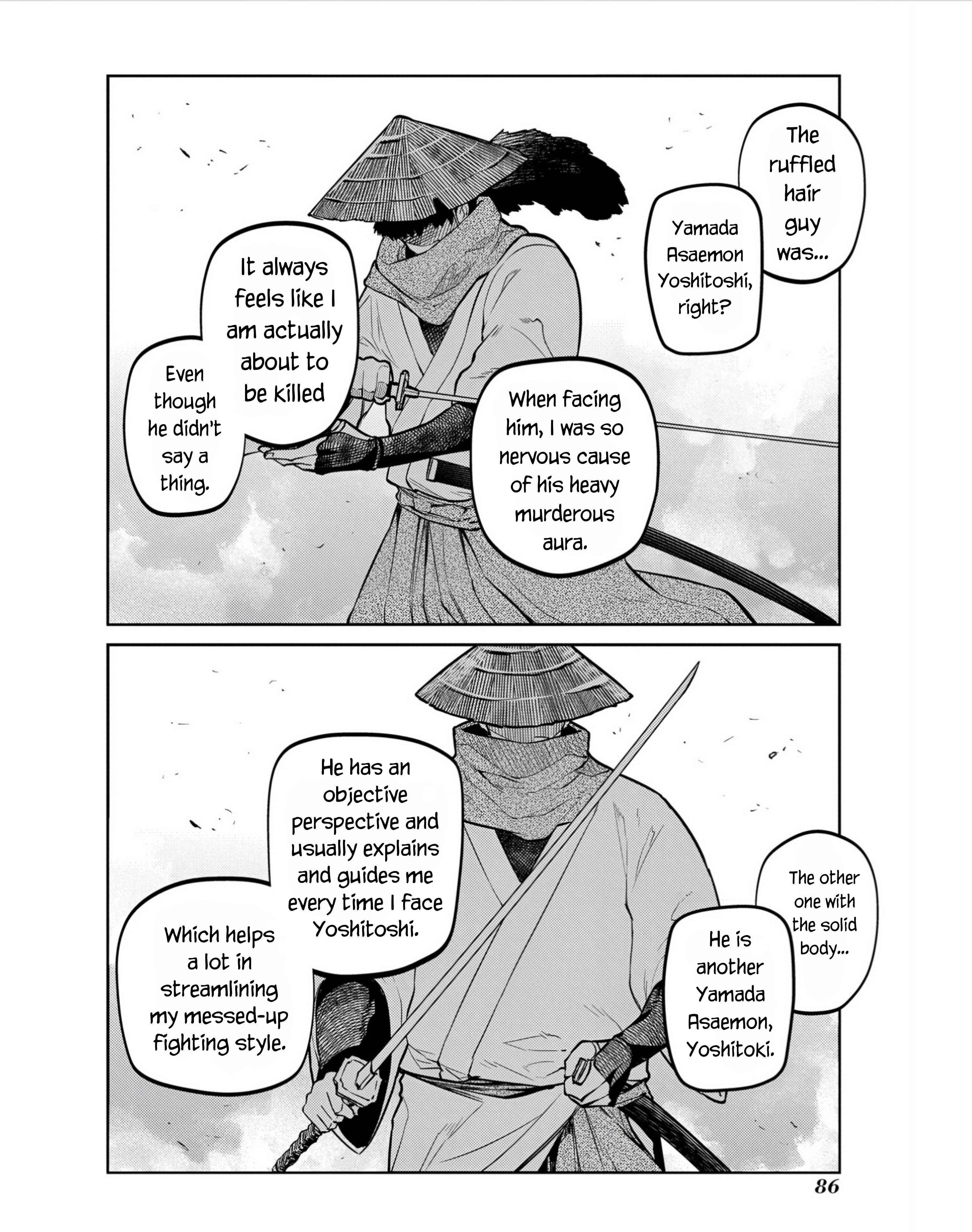 Page 2 of Chapter 81
