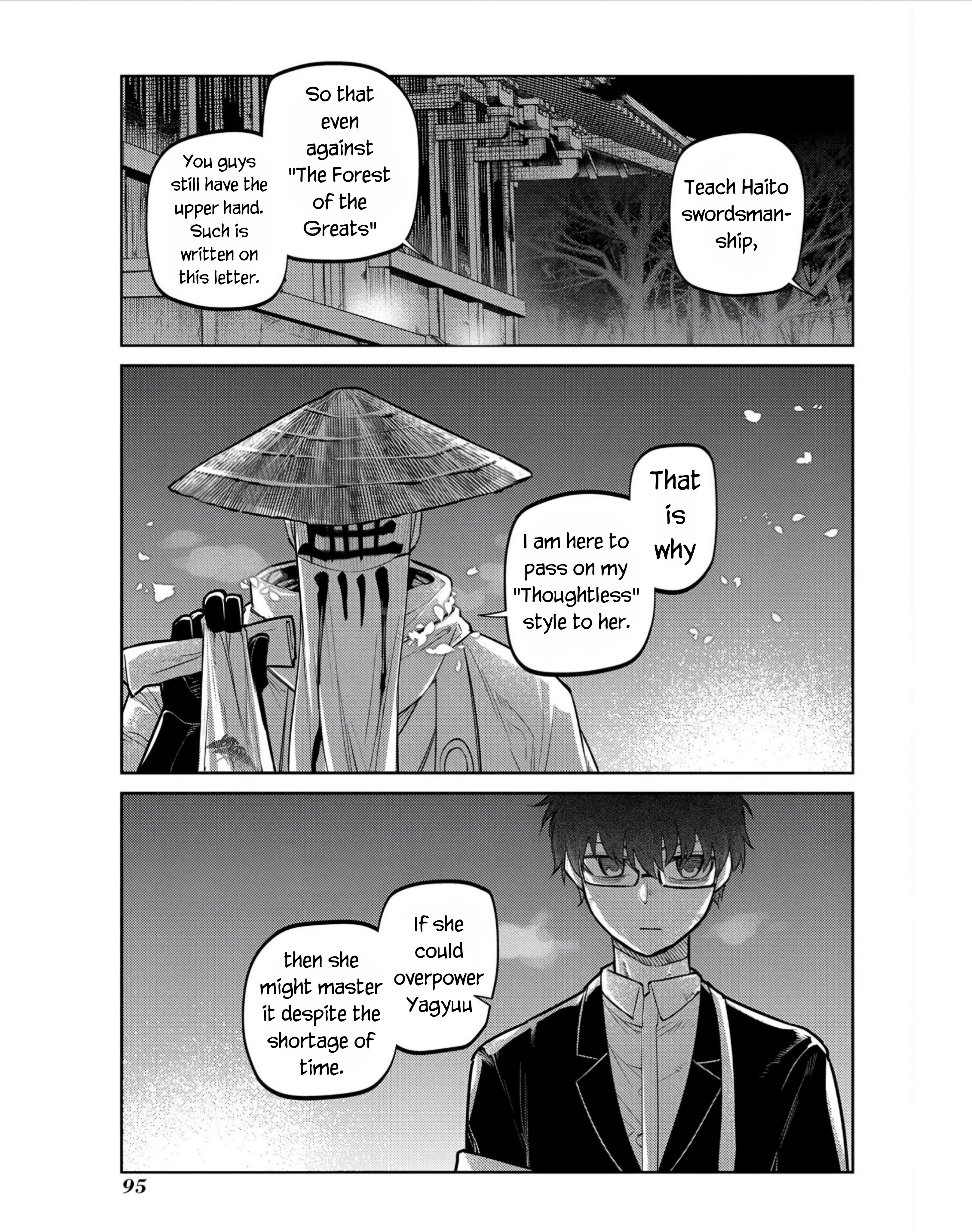 Page 11 of Chapter 81