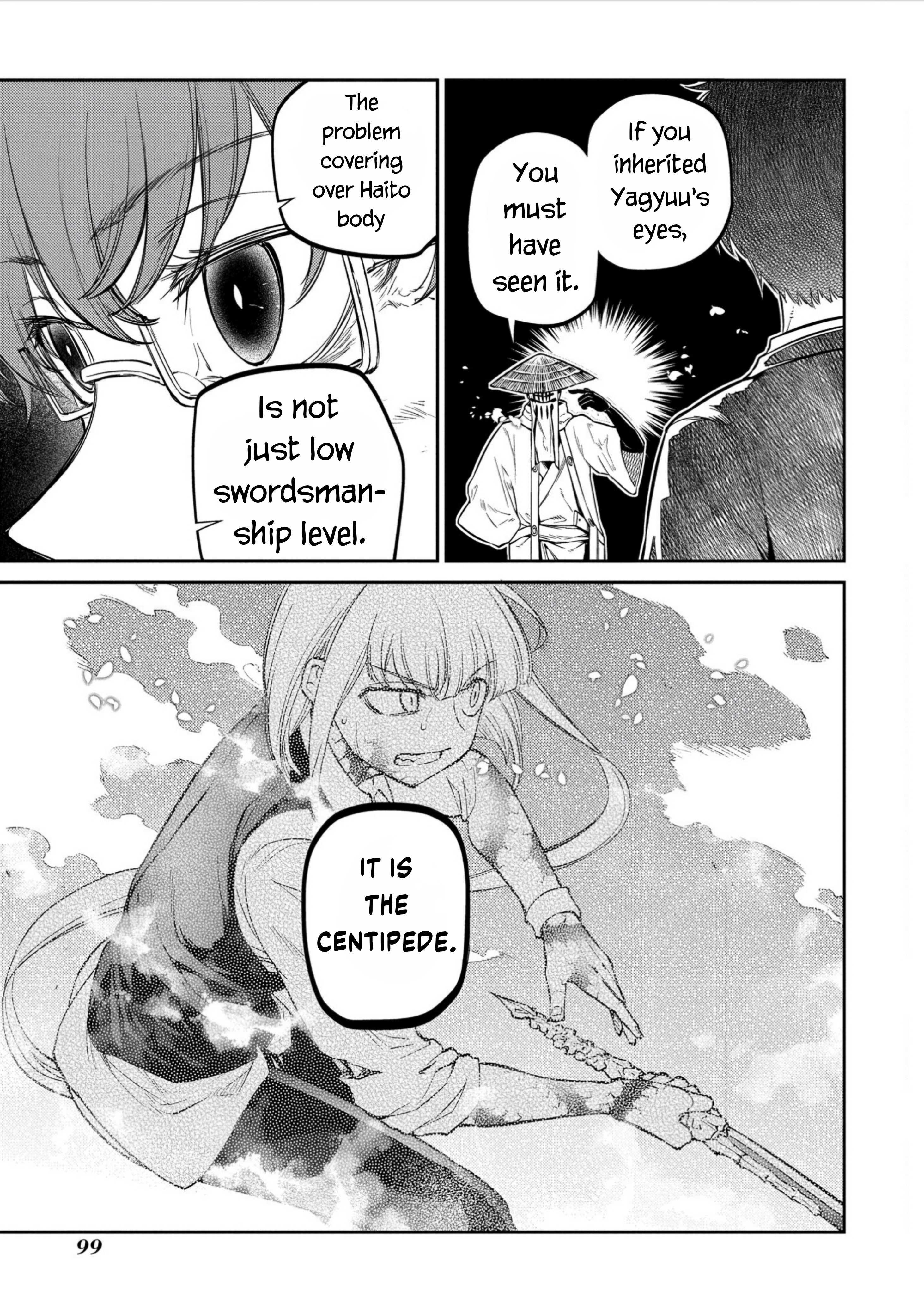 Page 15 of Chapter 81