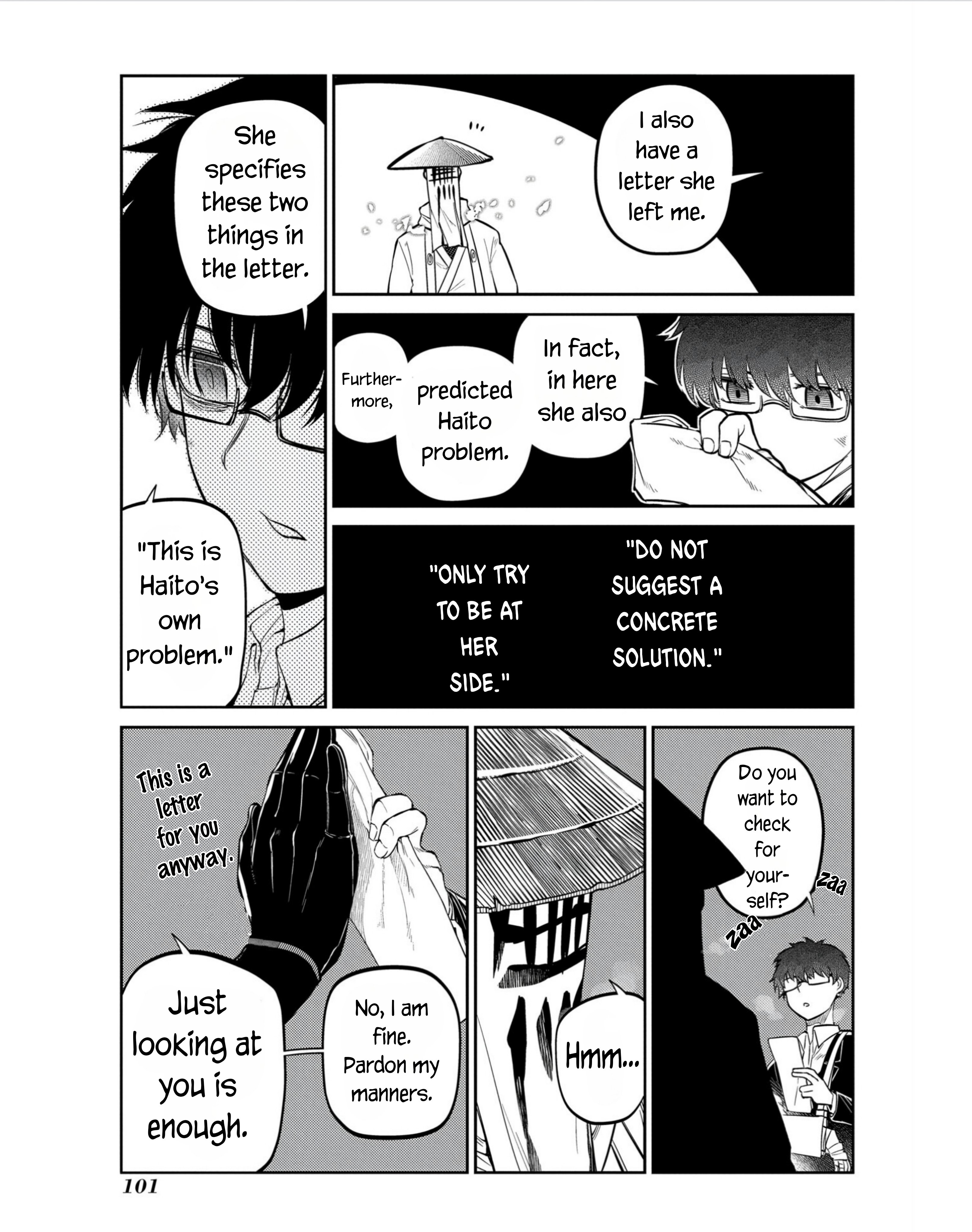 Page 17 of Chapter 81