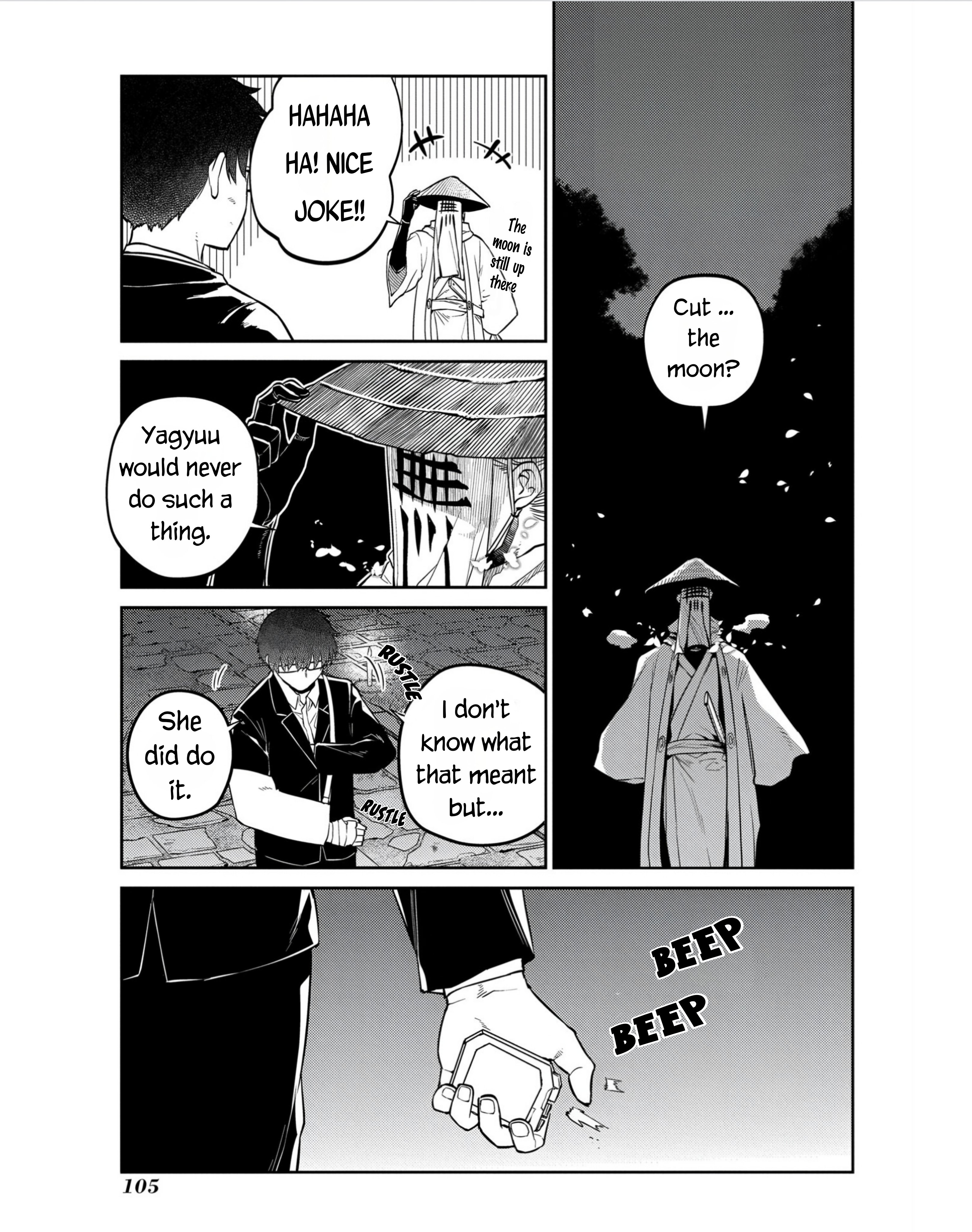Page 21 of Chapter 81