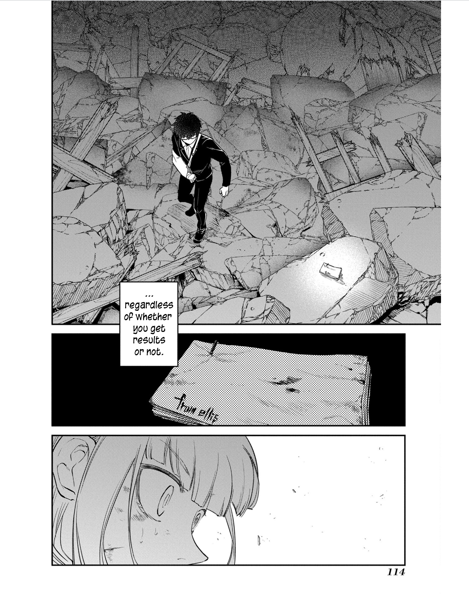 Page 2 of Chapter 82
