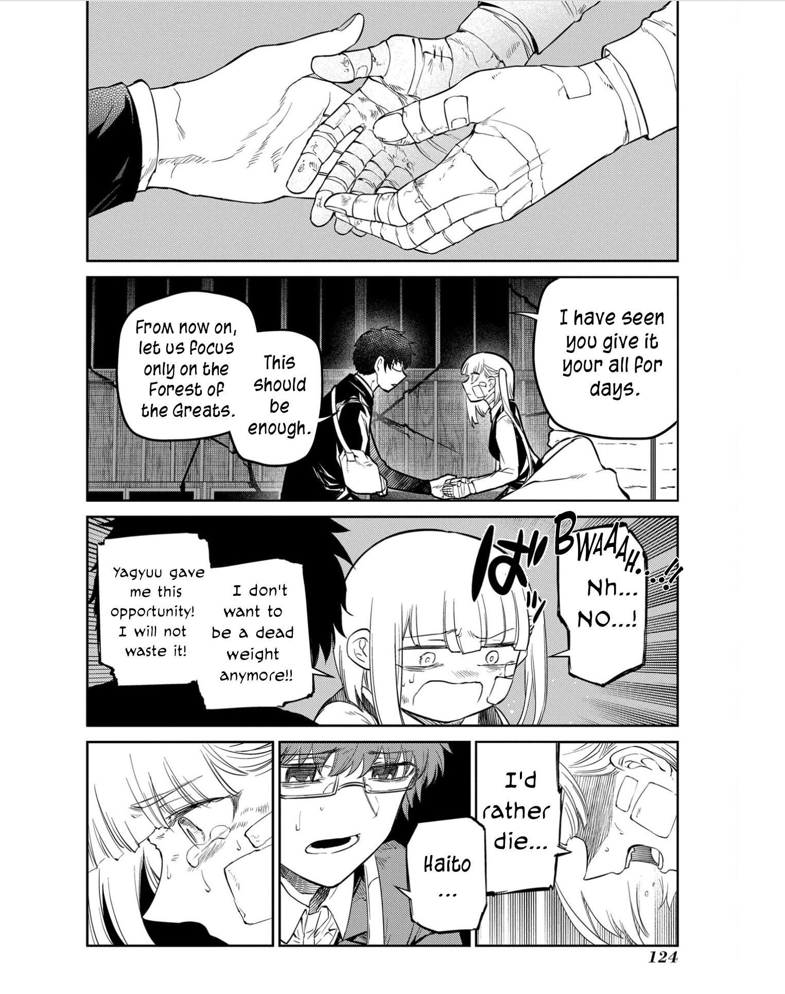 Page 12 of Chapter 82