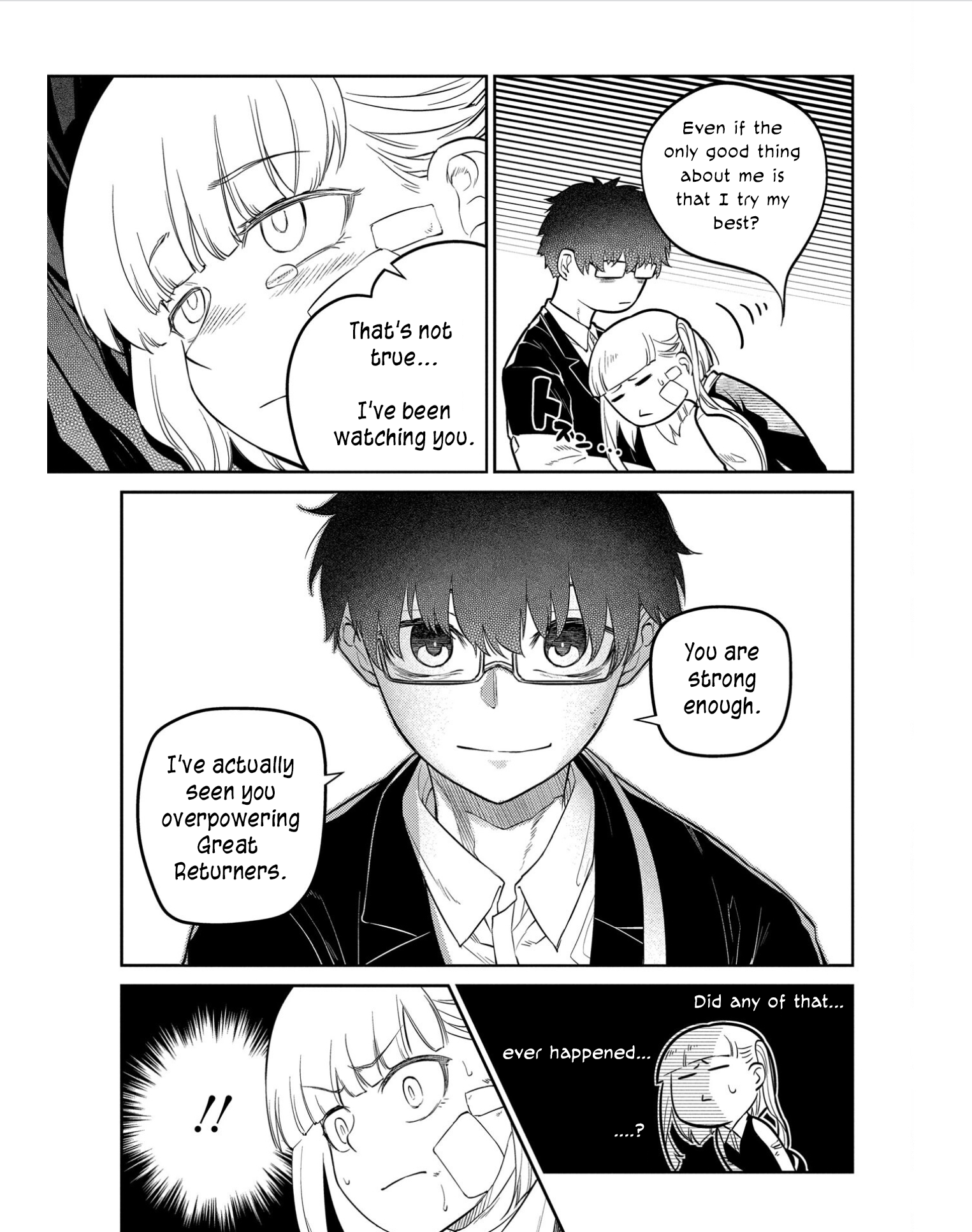 Page 17 of Chapter 82
