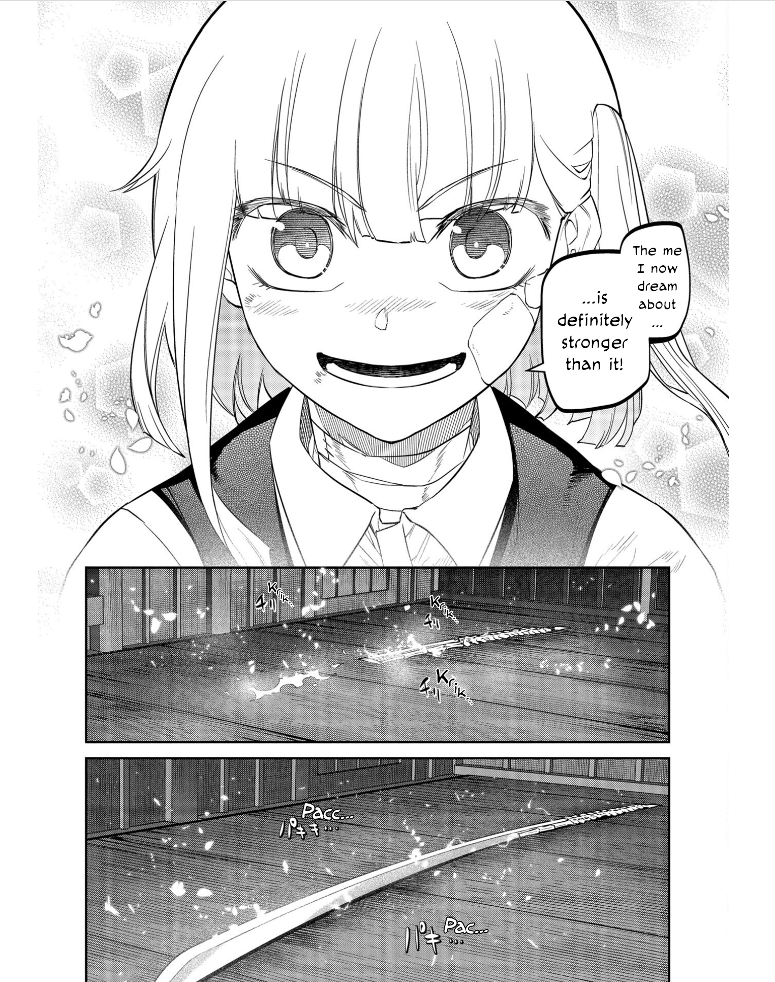 Page 20 of Chapter 82
