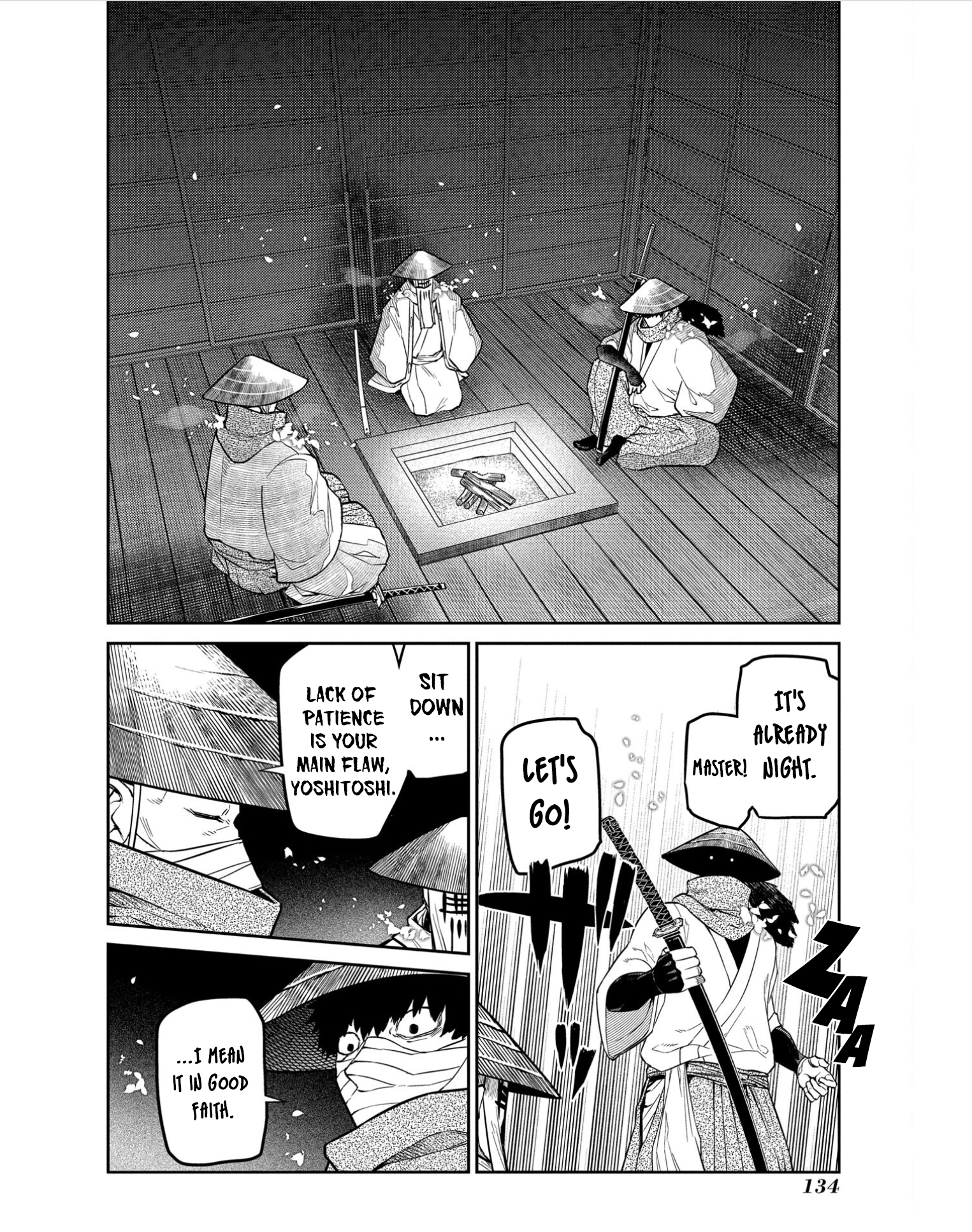 Page 22 of Chapter 82