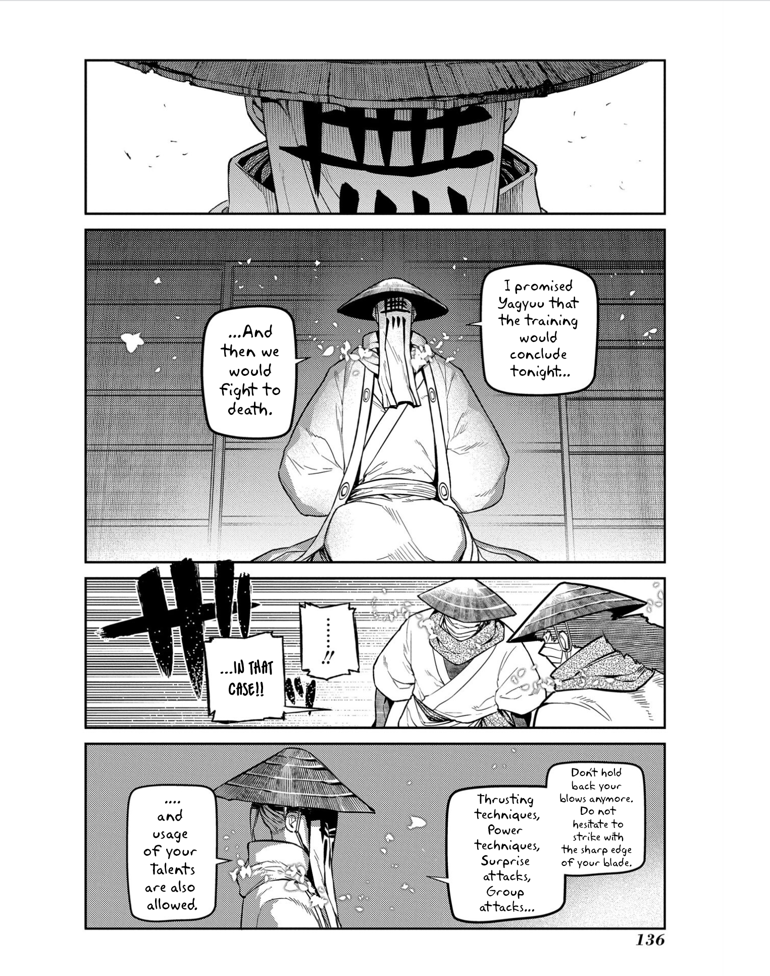 Page 24 of Chapter 82