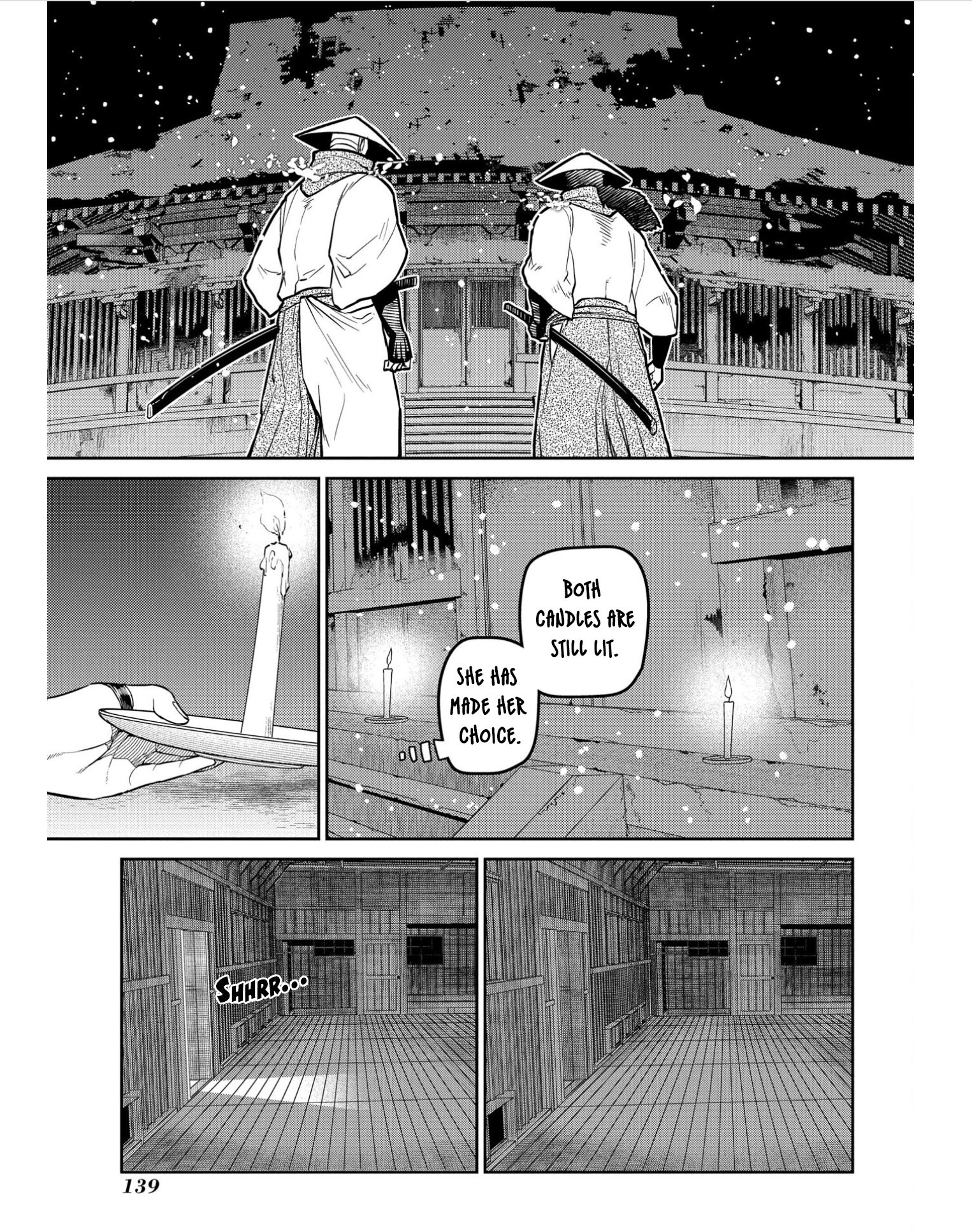 Page 27 of Chapter 82