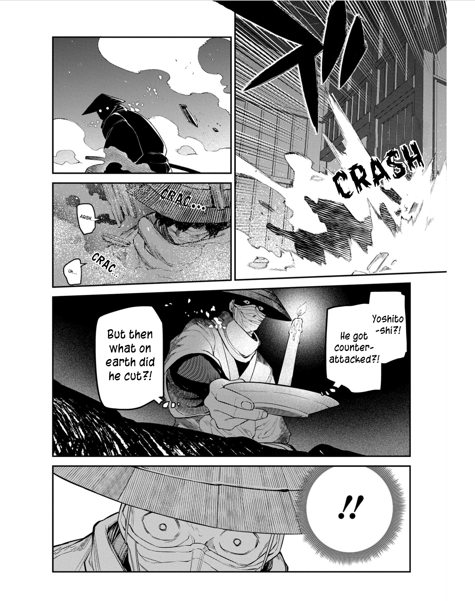 Page 4 of Chapter 83