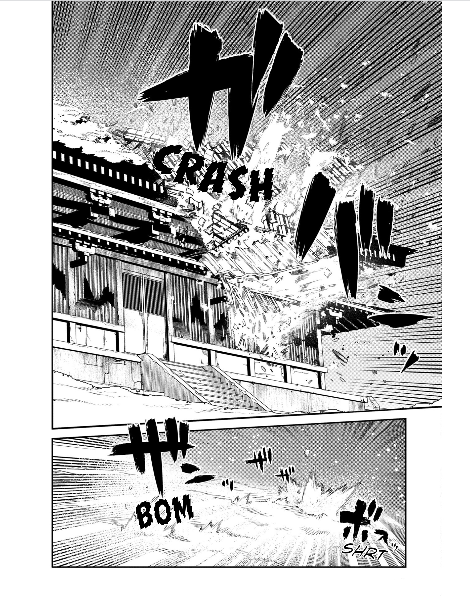 Page 12 of Chapter 83