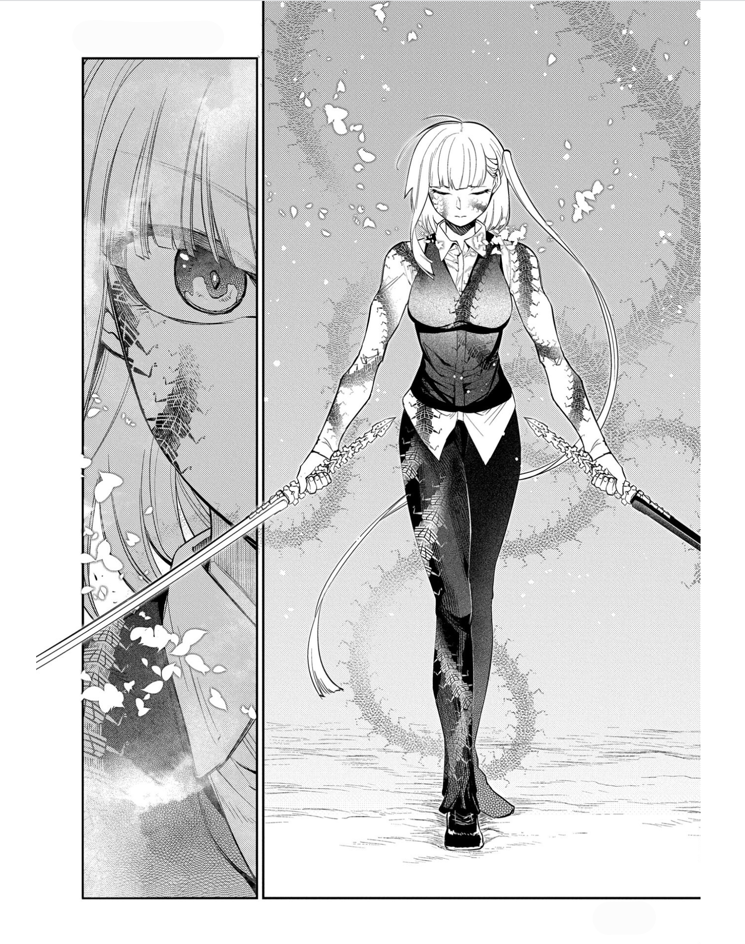 Page 14 of Chapter 83