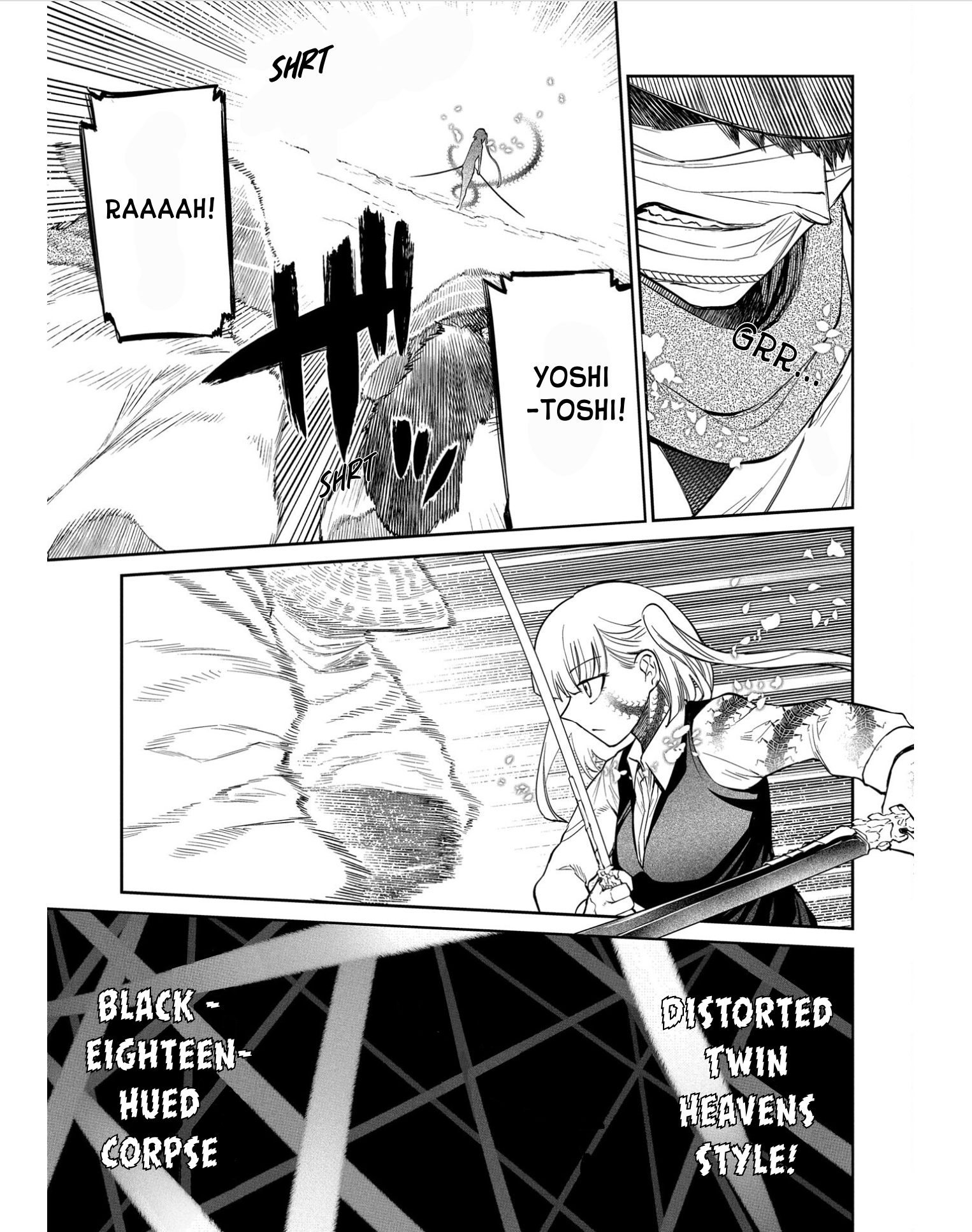 Page 15 of Chapter 83