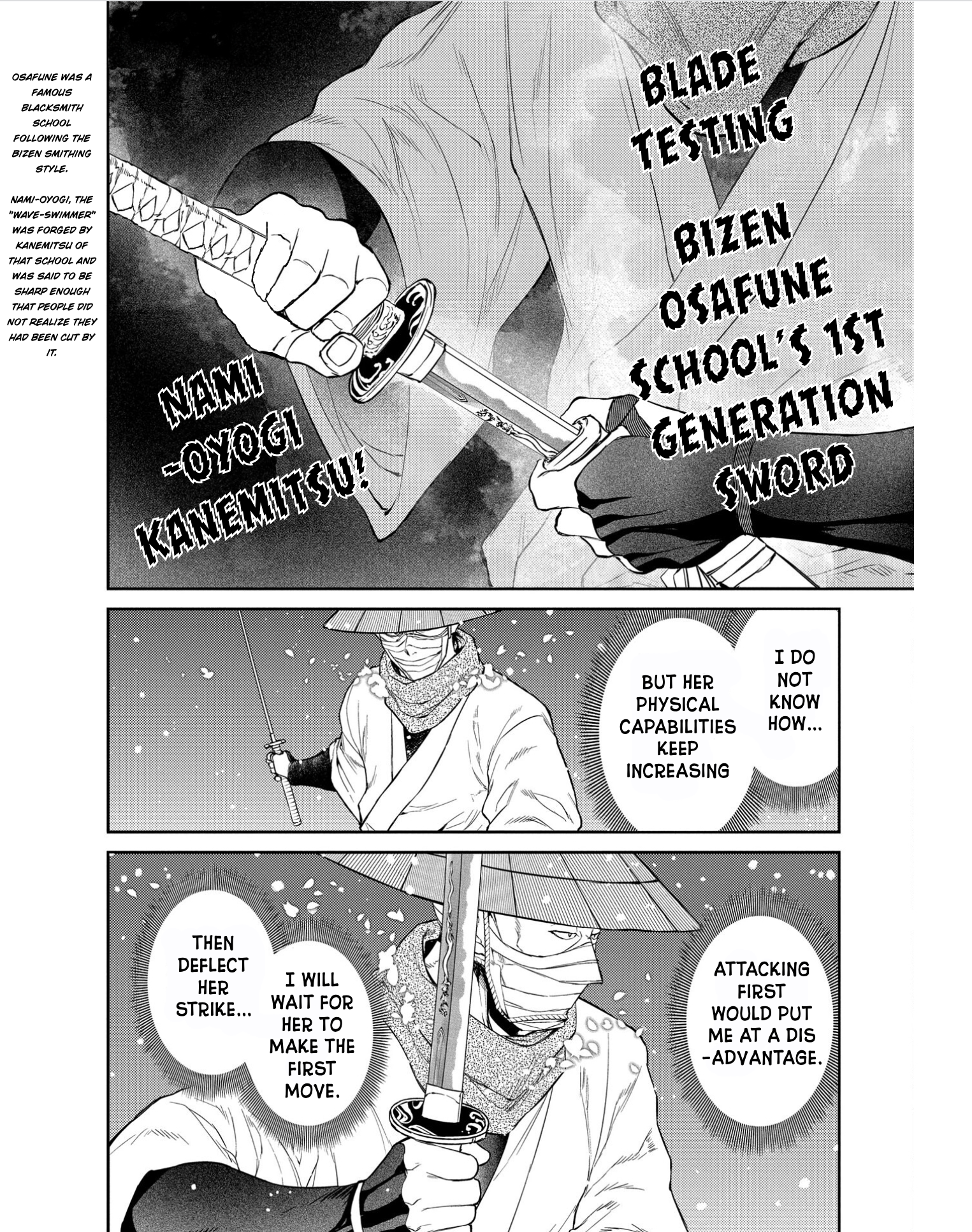 Page 20 of Chapter 83