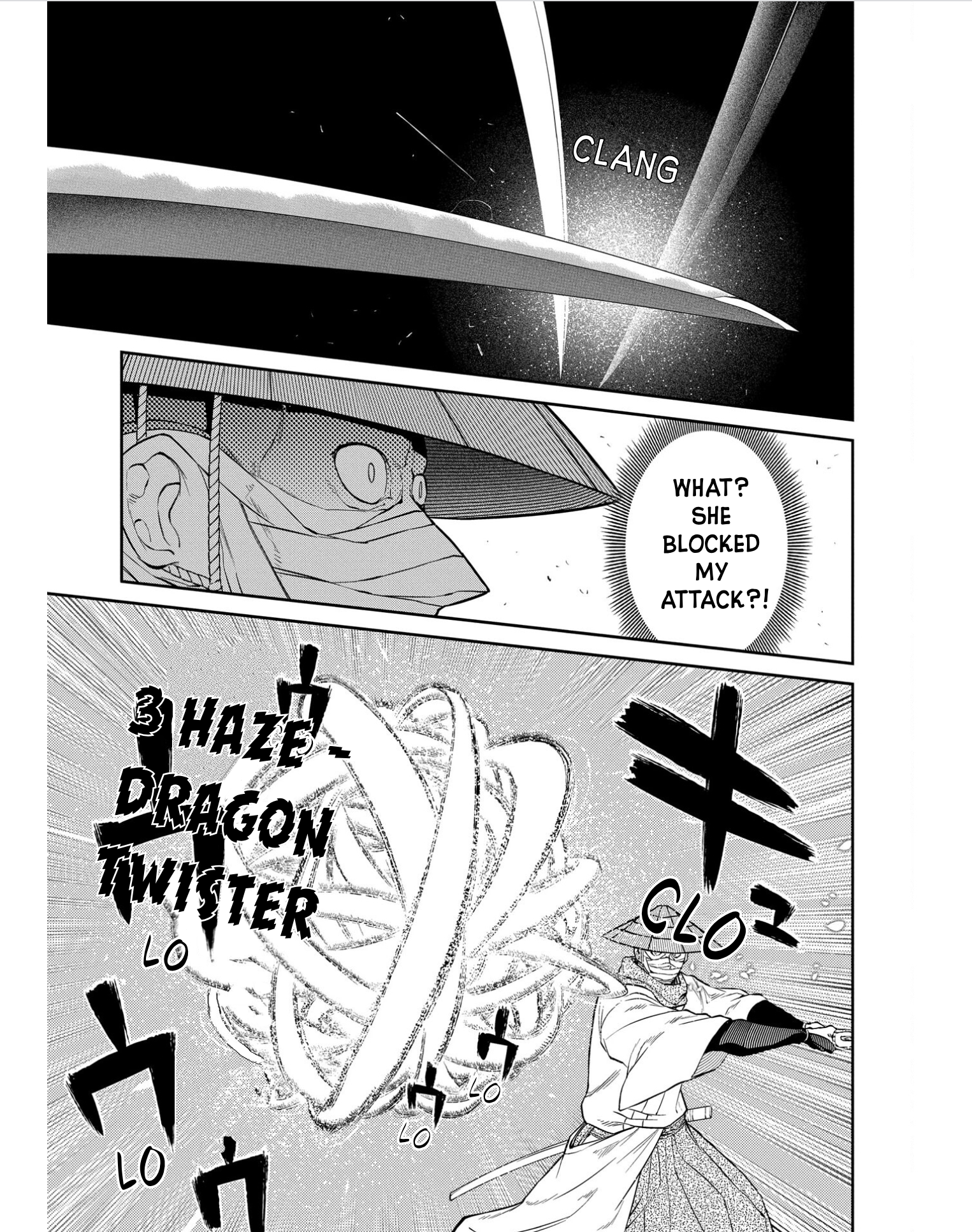 Page 25 of Chapter 83