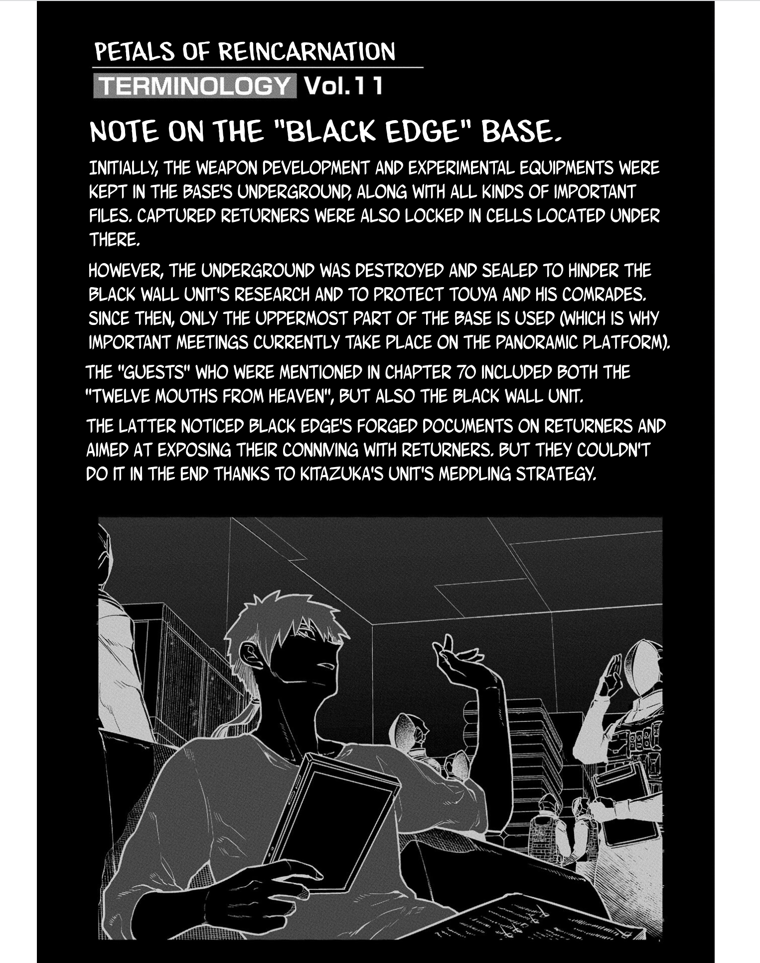 Page 3 of Chapter 83.5