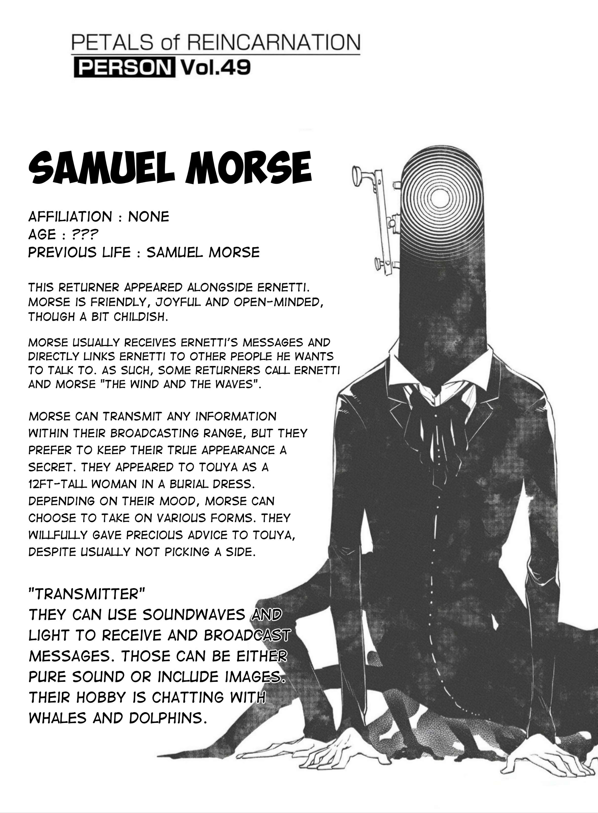 Page 8 of Chapter 83.5