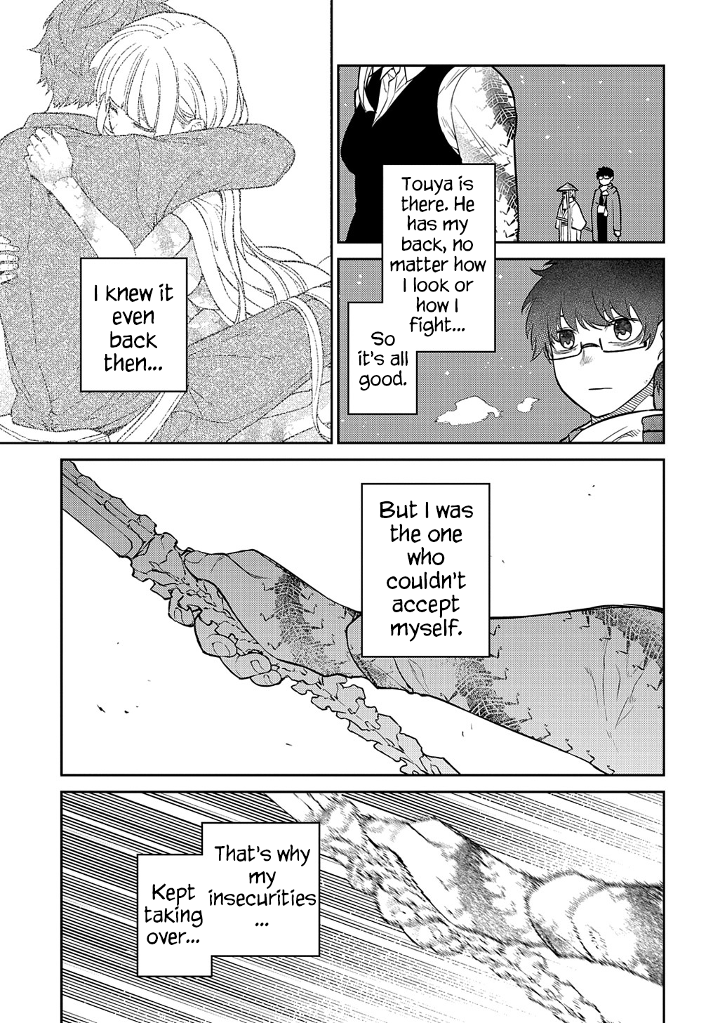 Page 3 of Chapter 84