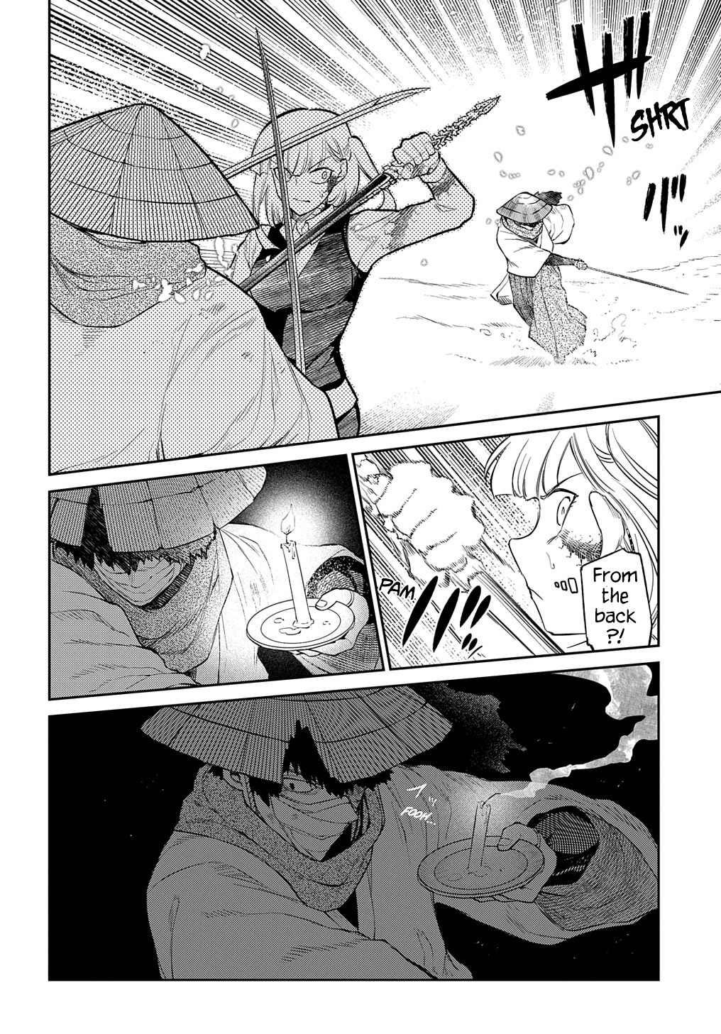 Page 6 of Chapter 84
