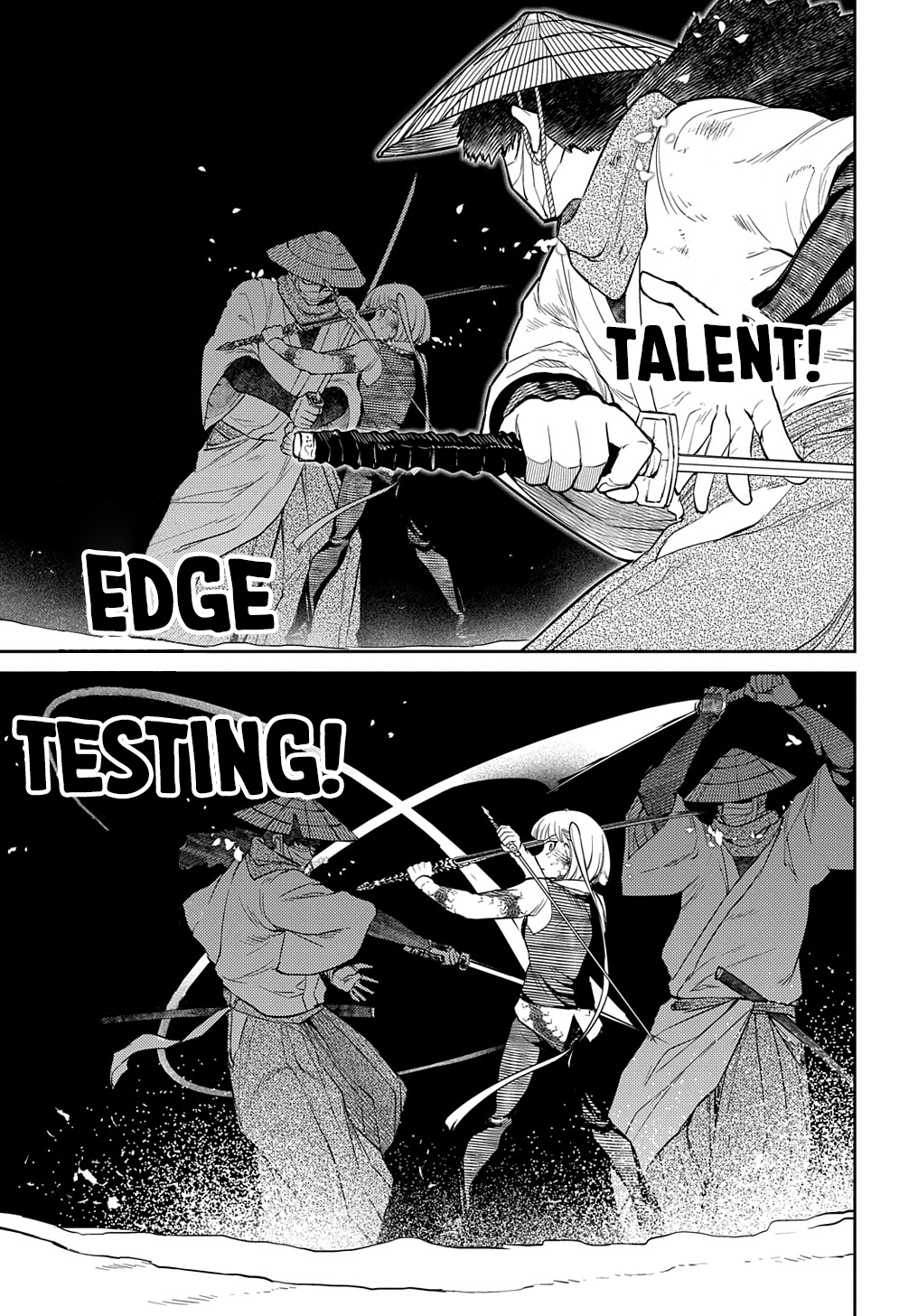 Page 7 of Chapter 84