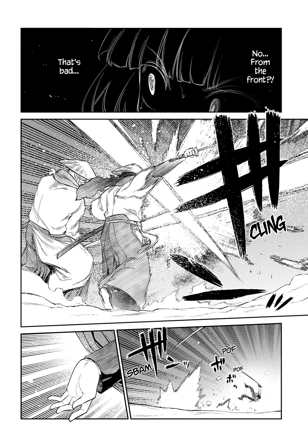 Page 8 of Chapter 84