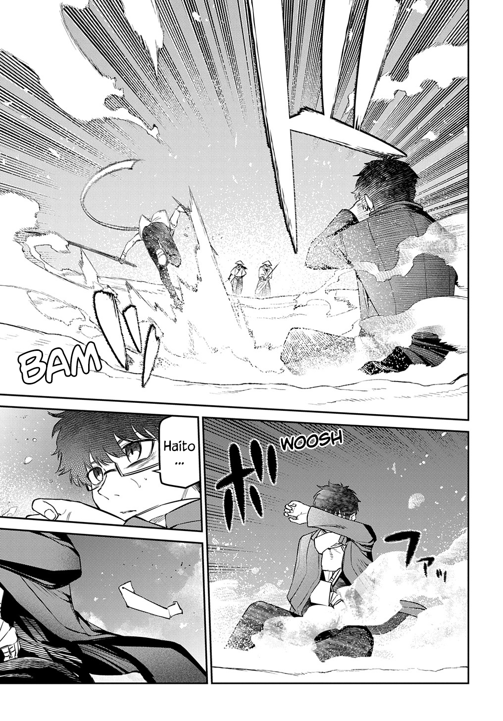 Page 13 of Chapter 84