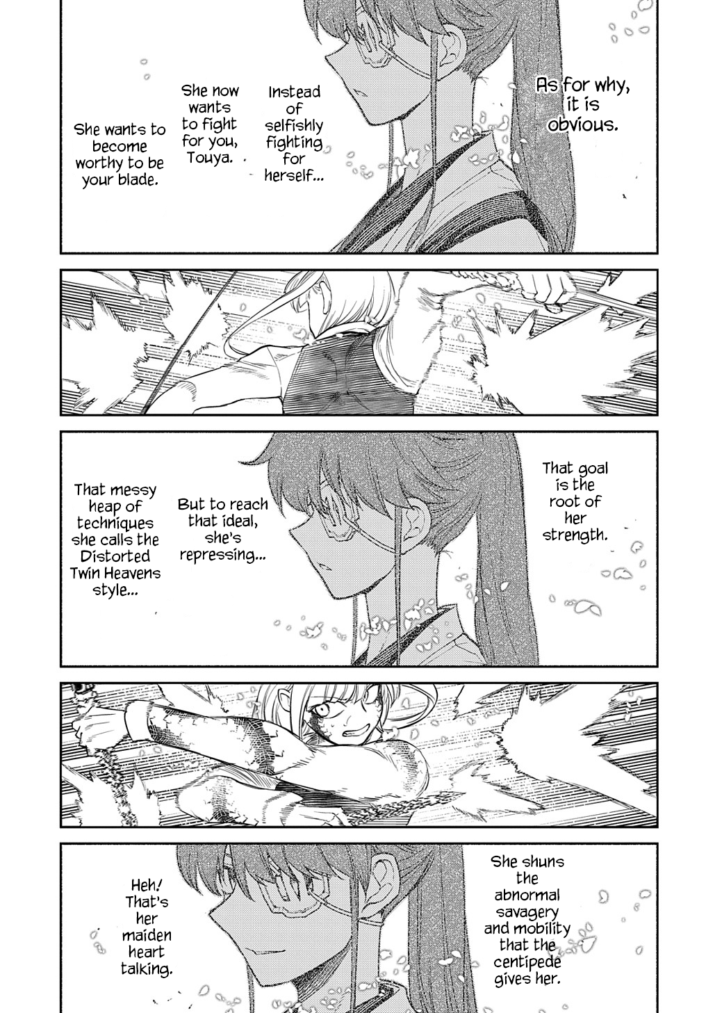 Page 15 of Chapter 84