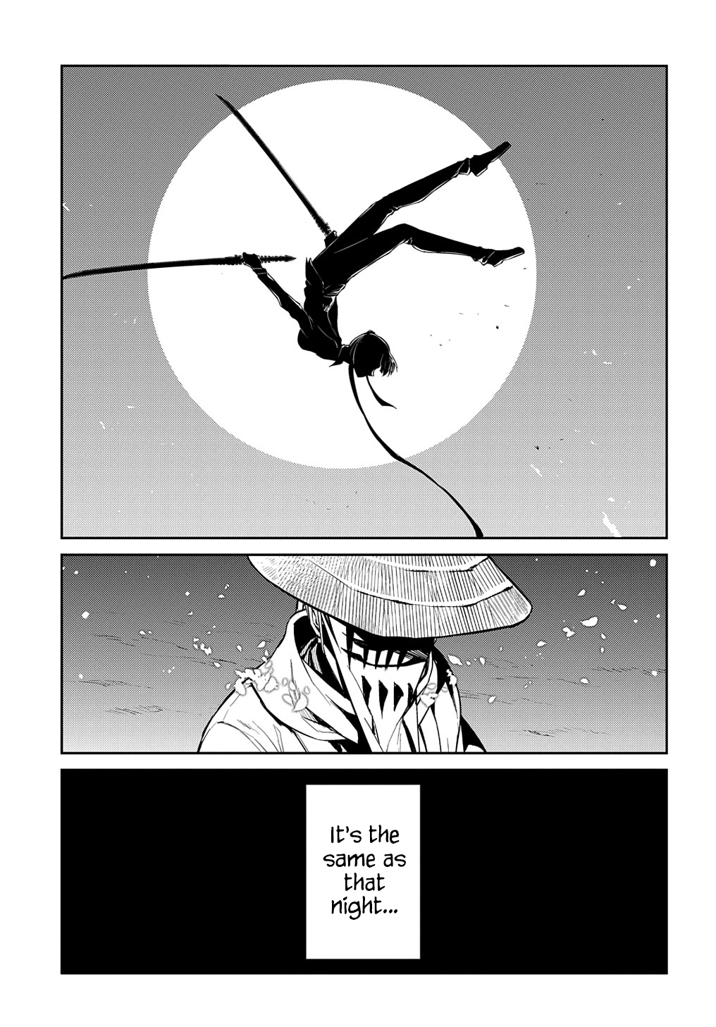 Page 19 of Chapter 84
