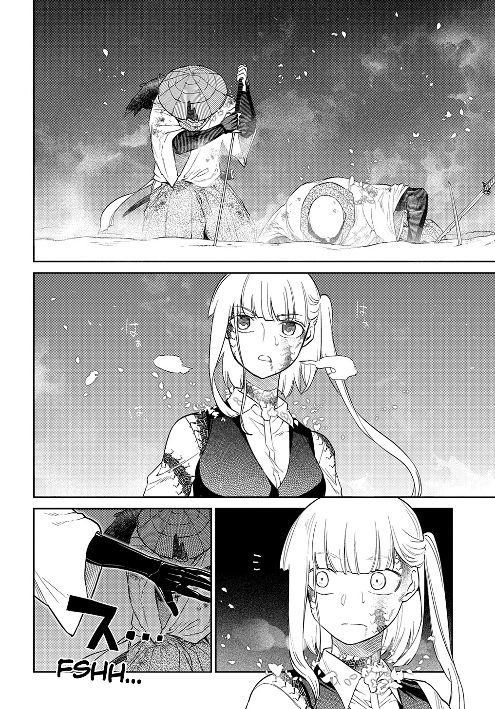 Page 24 of Chapter 84