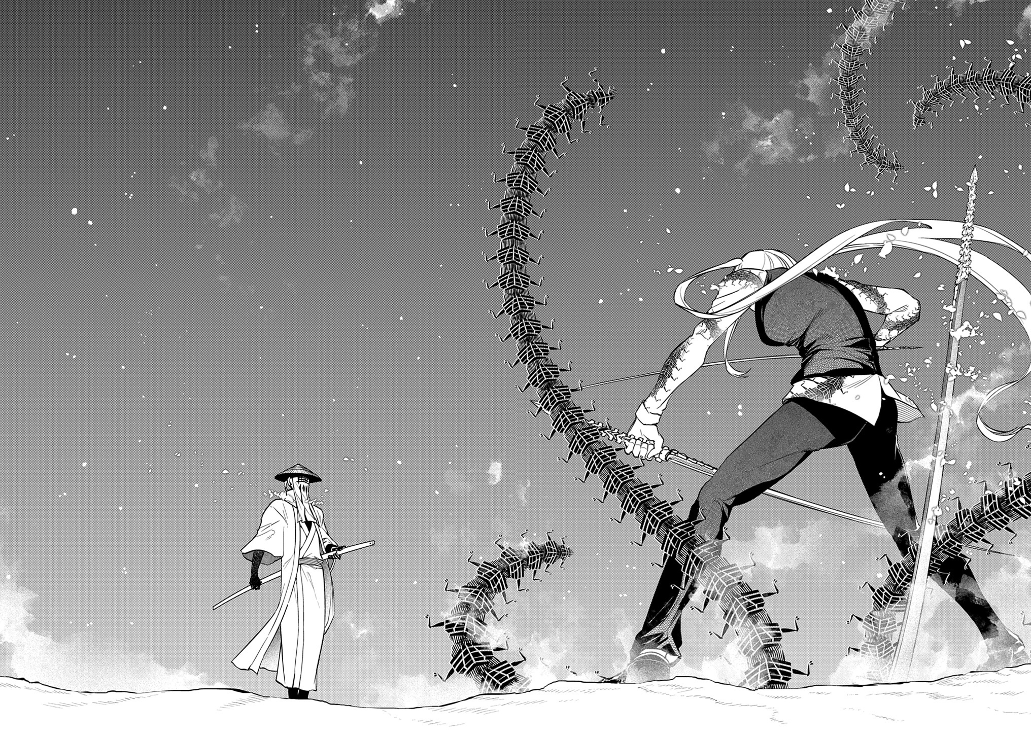 Page 28 of Chapter 84