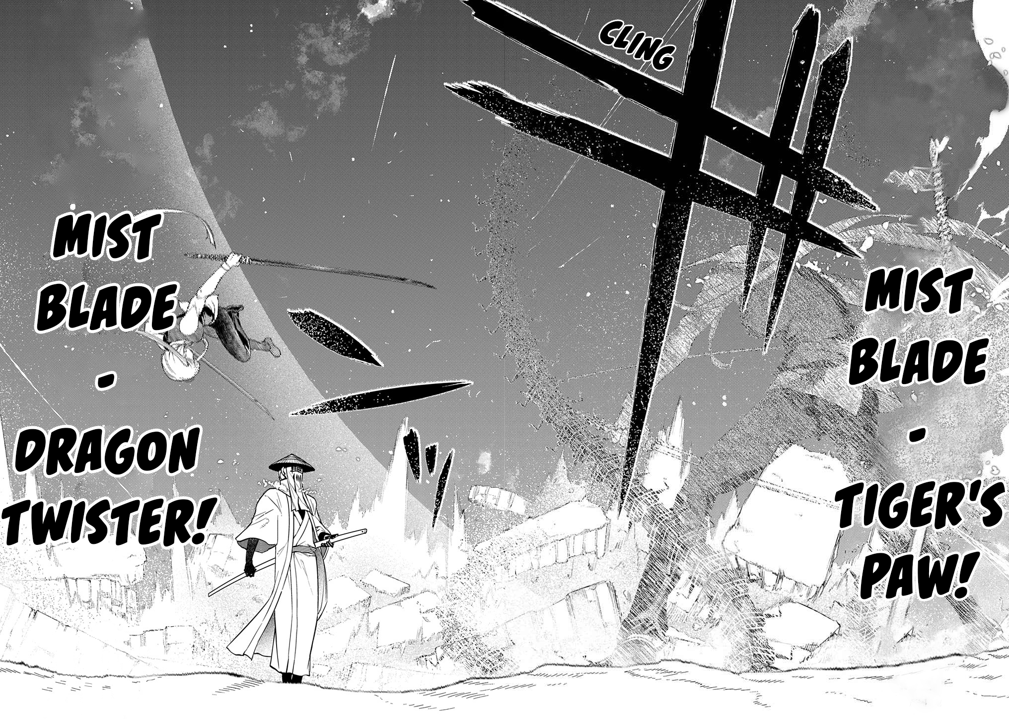 Page 29 of Chapter 84