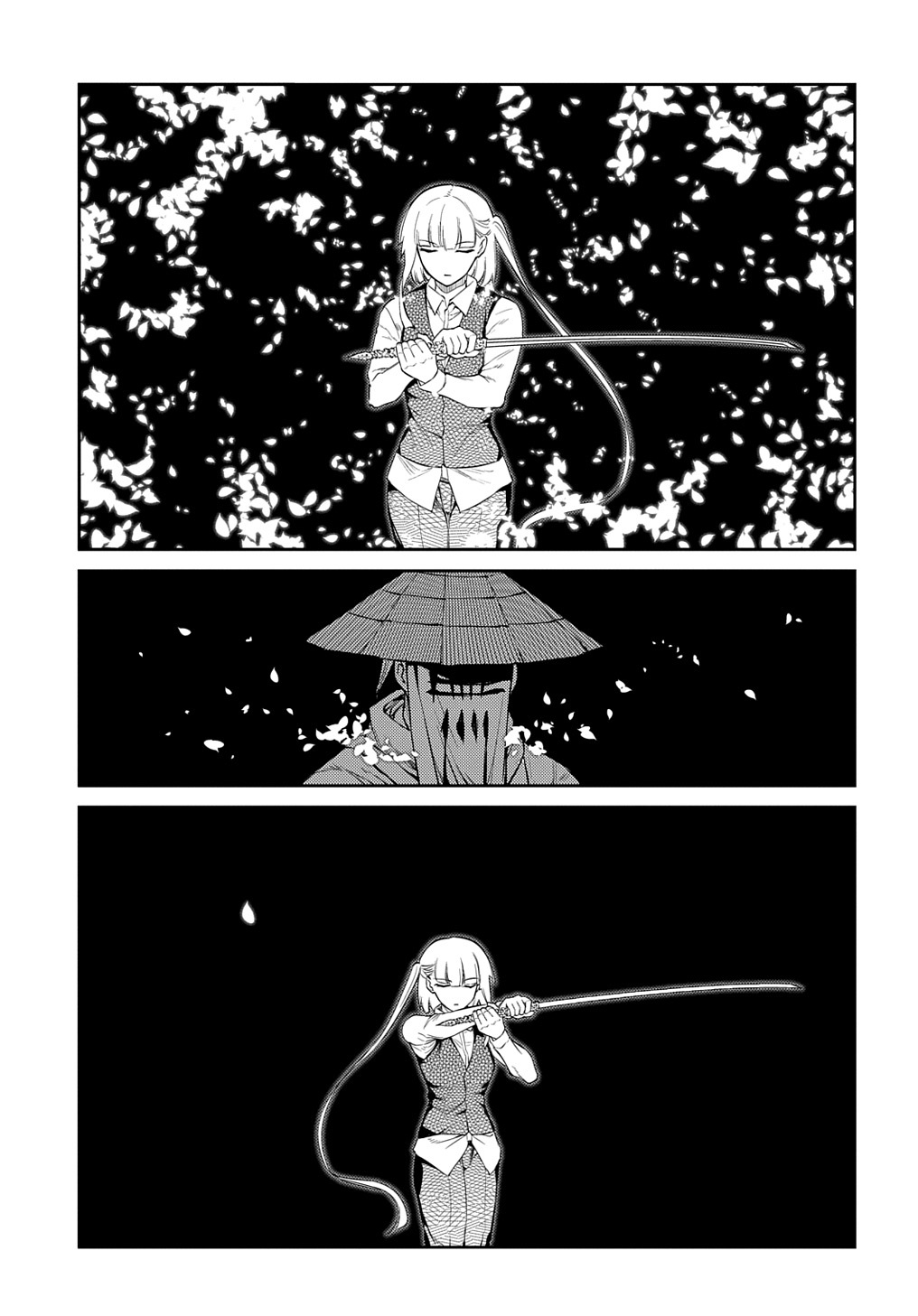 Page 39 of Chapter 84